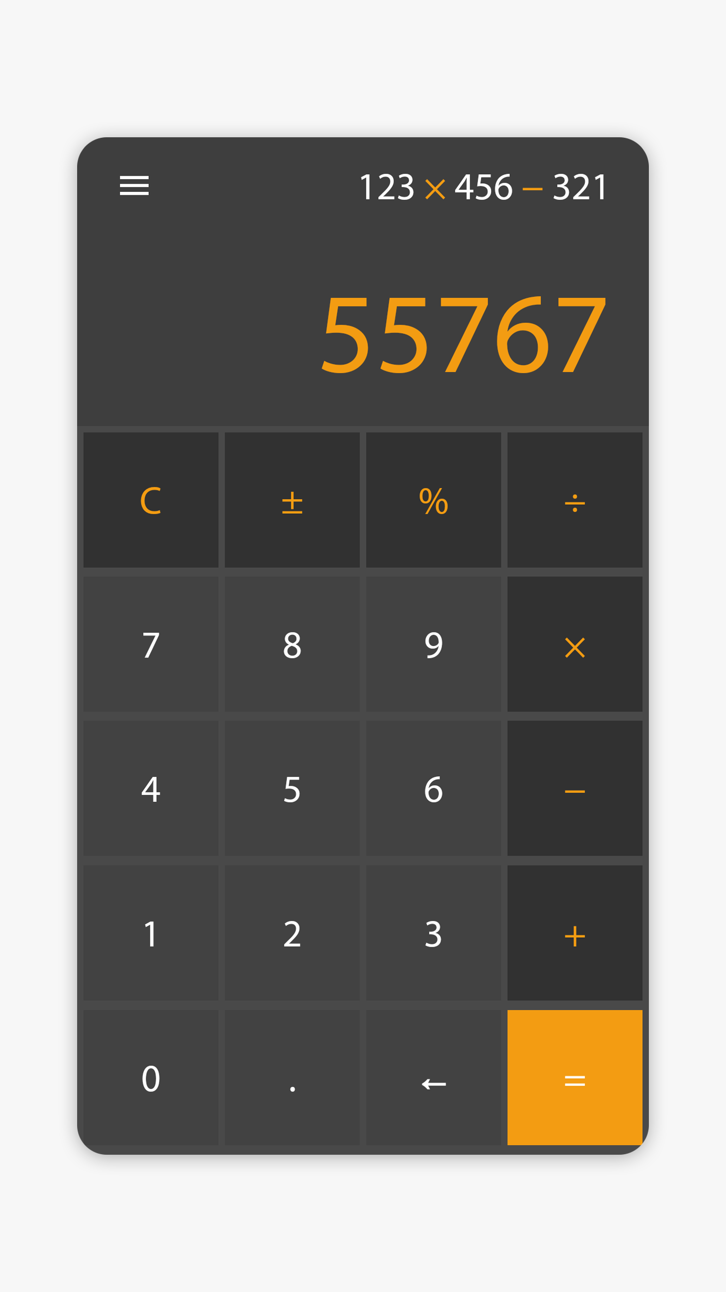 اسکرین شات 6 برنامه Minimal Calculator