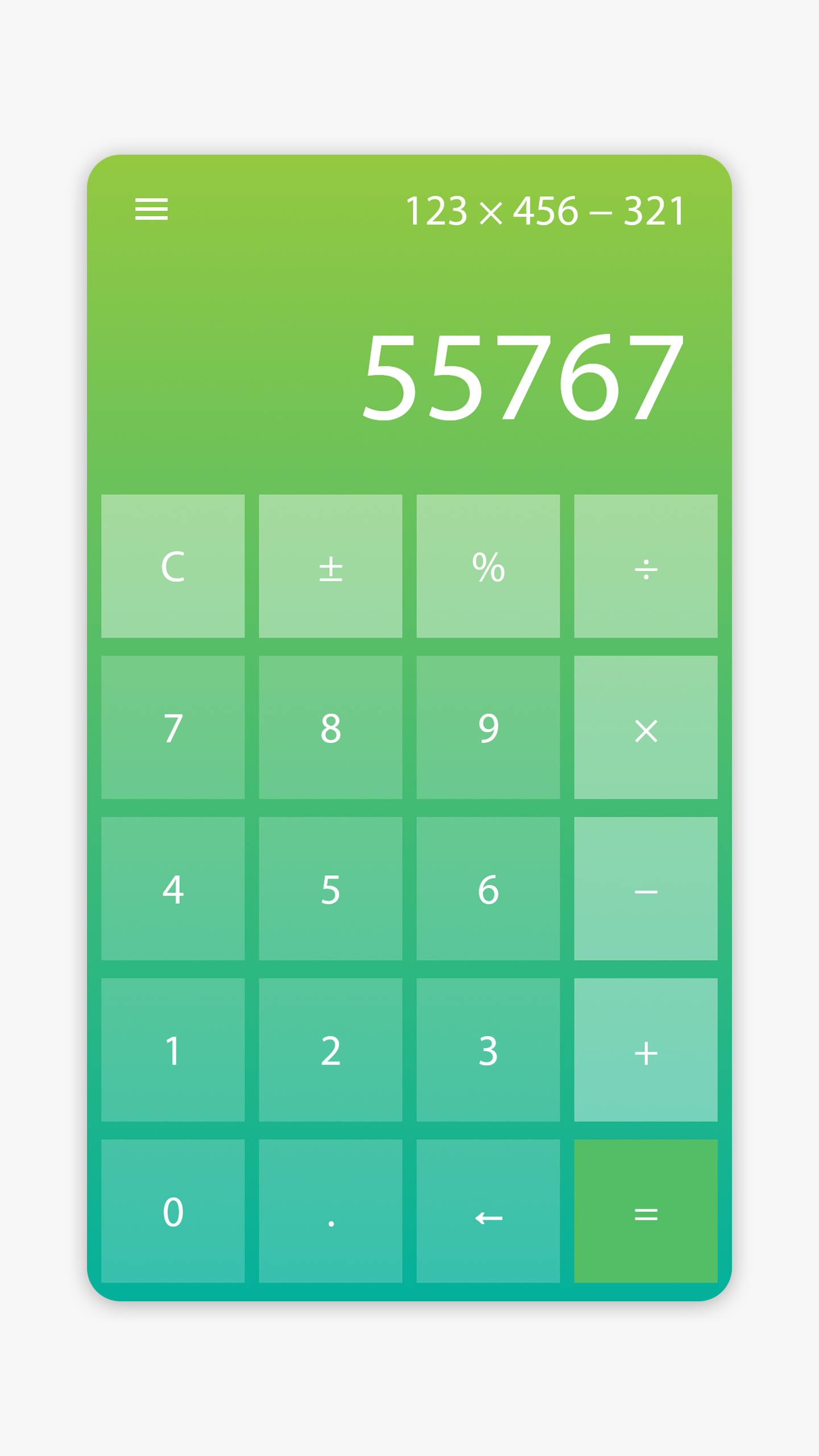 اسکرین شات 1 برنامه Minimal Calculator