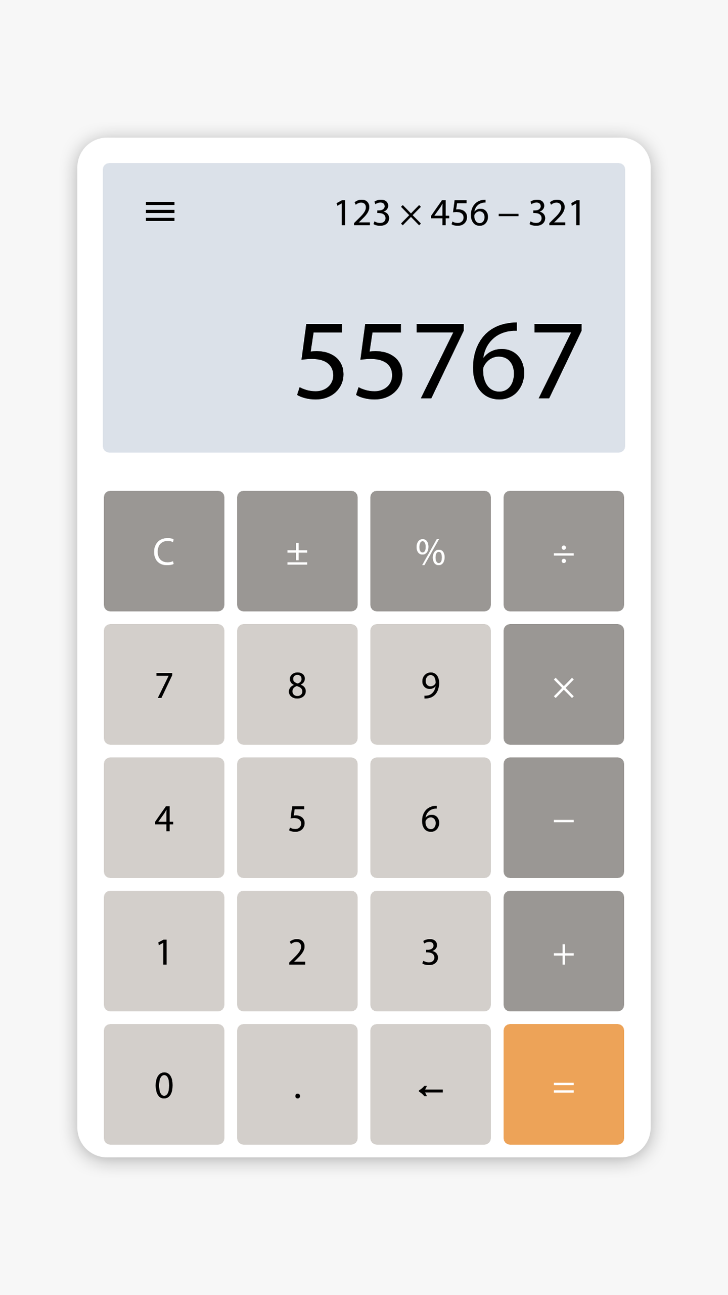 اسکرین شات 5 برنامه Minimal Calculator