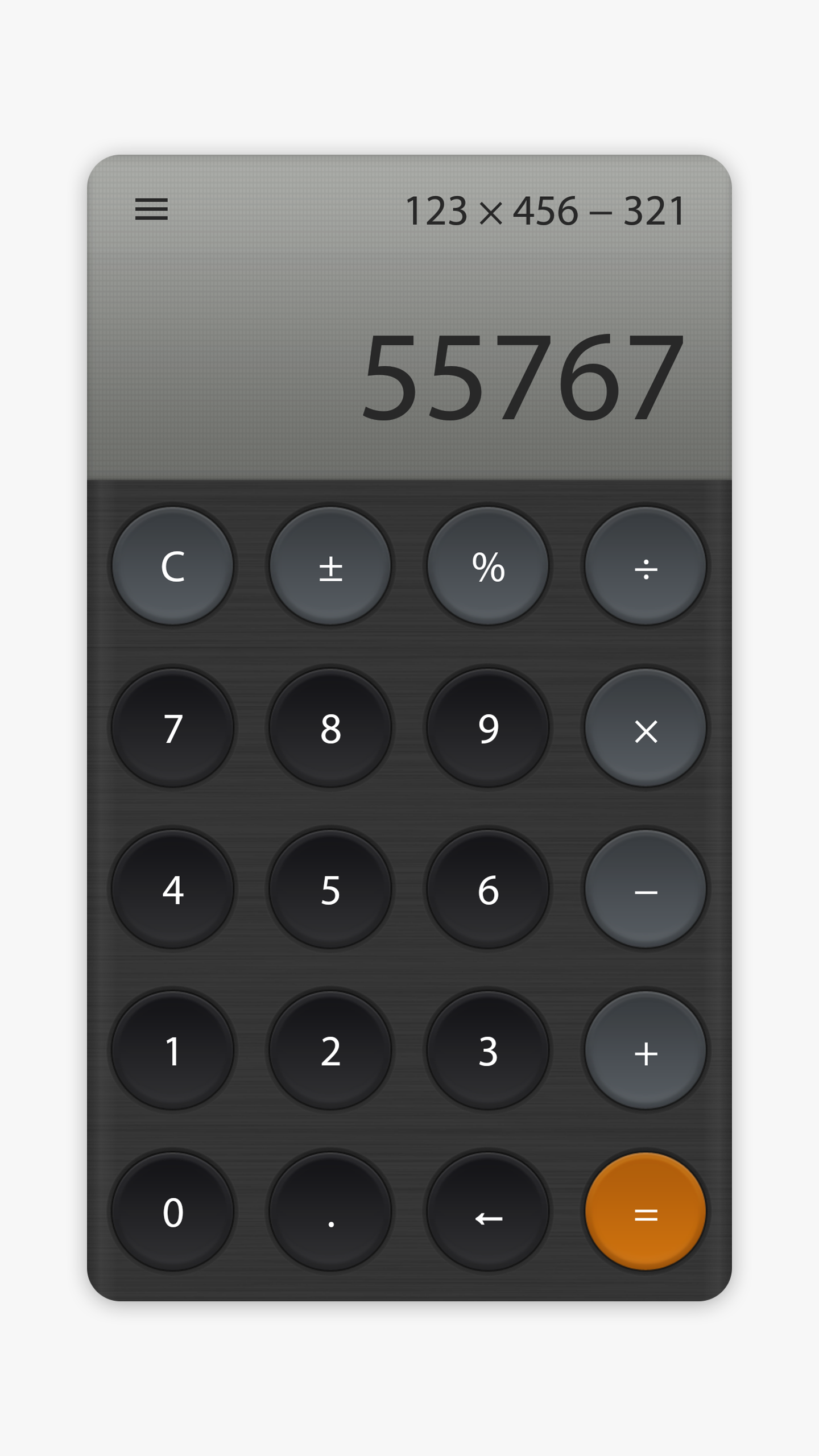 اسکرین شات 7 برنامه Minimal Calculator