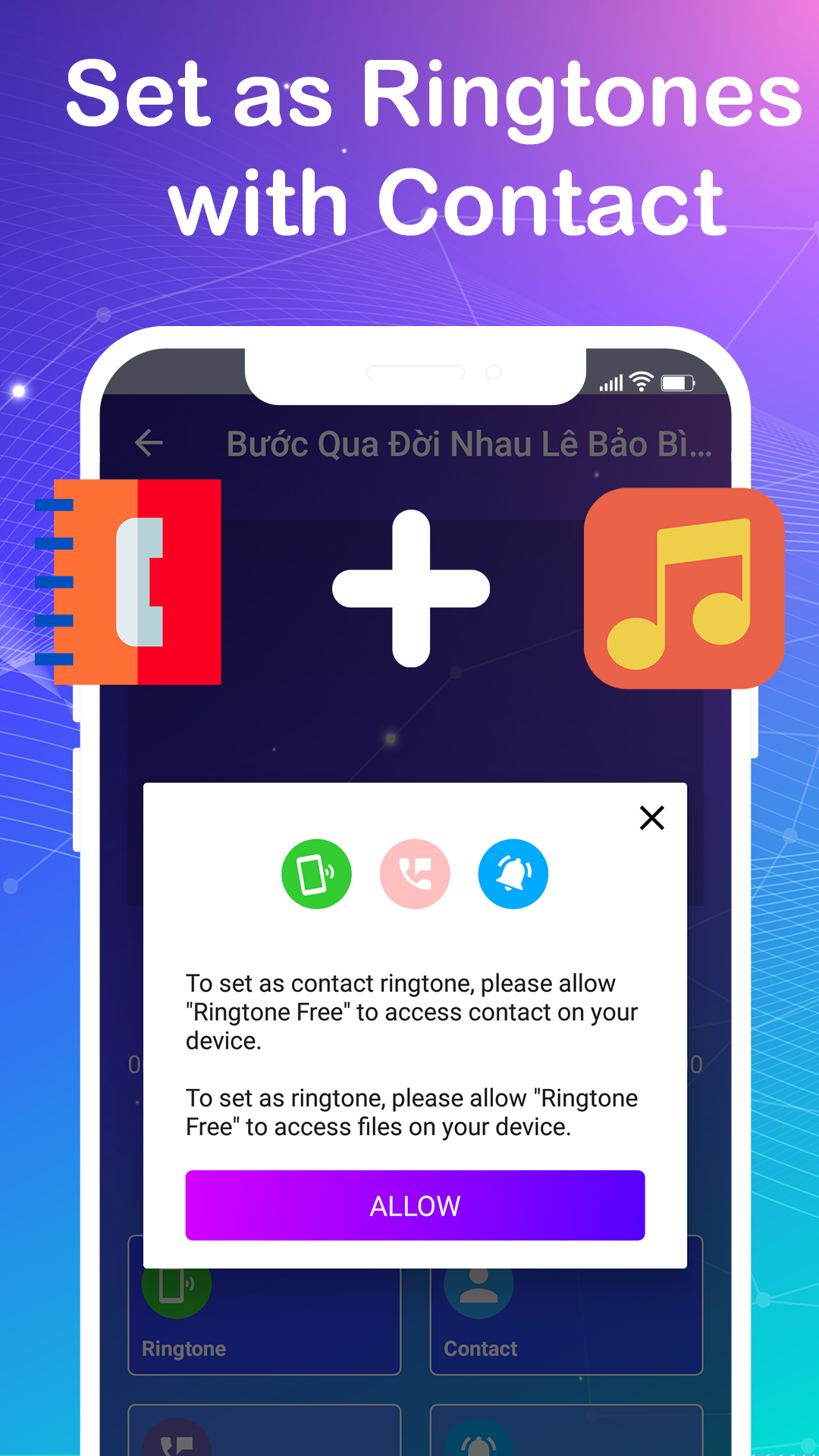 اسکرین شات 6 برنامه Ringtones For Phone