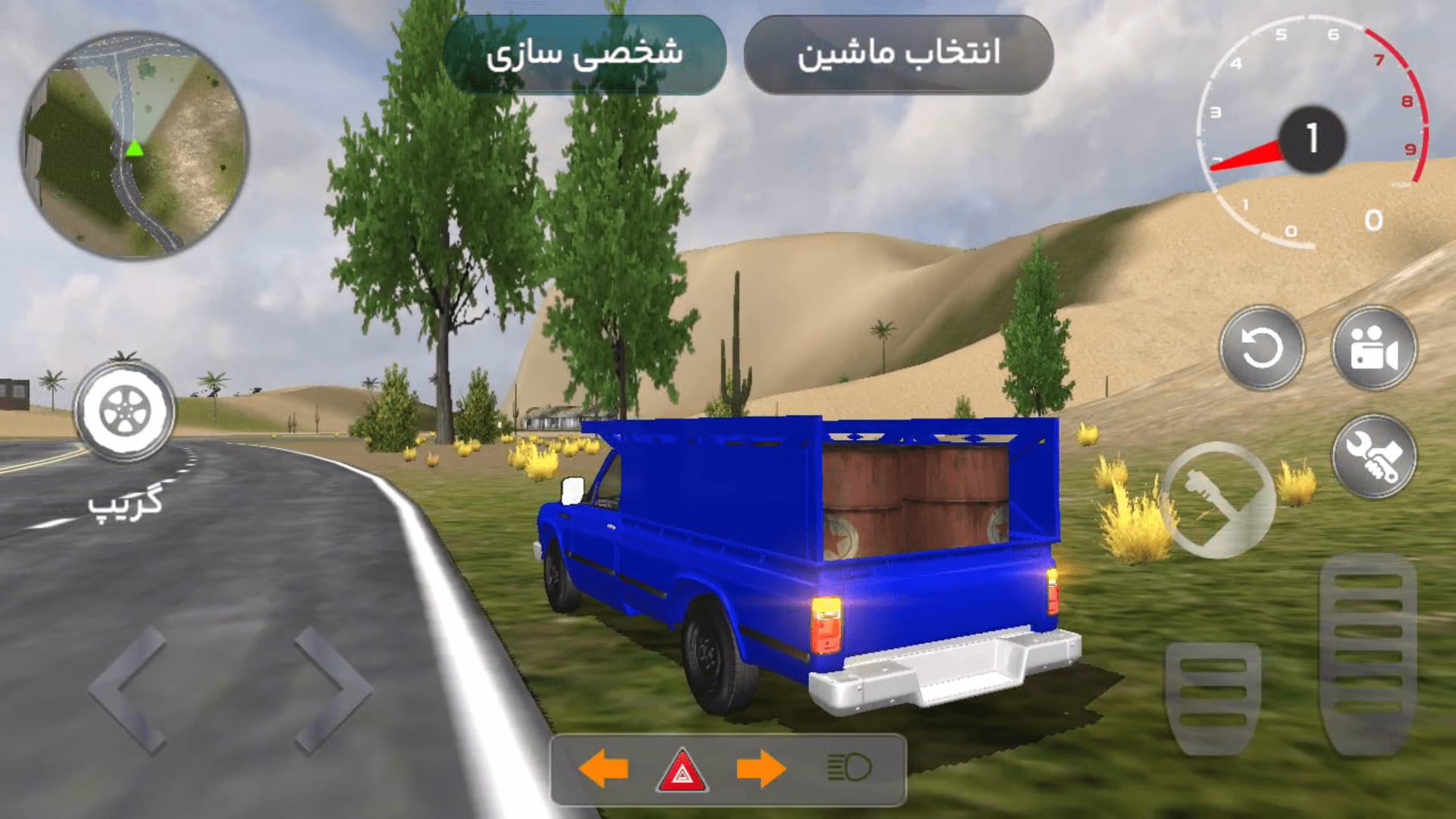 اسکرین شات 4 بازی ماشین بازی ایرانی 2022