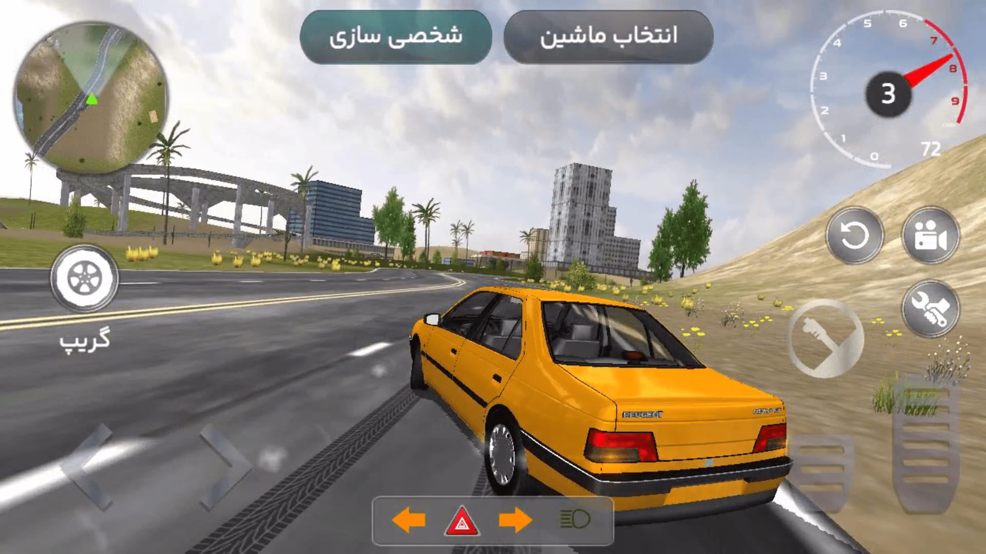اسکرین شات 1 بازی ماشین بازی ایرانی 2022
