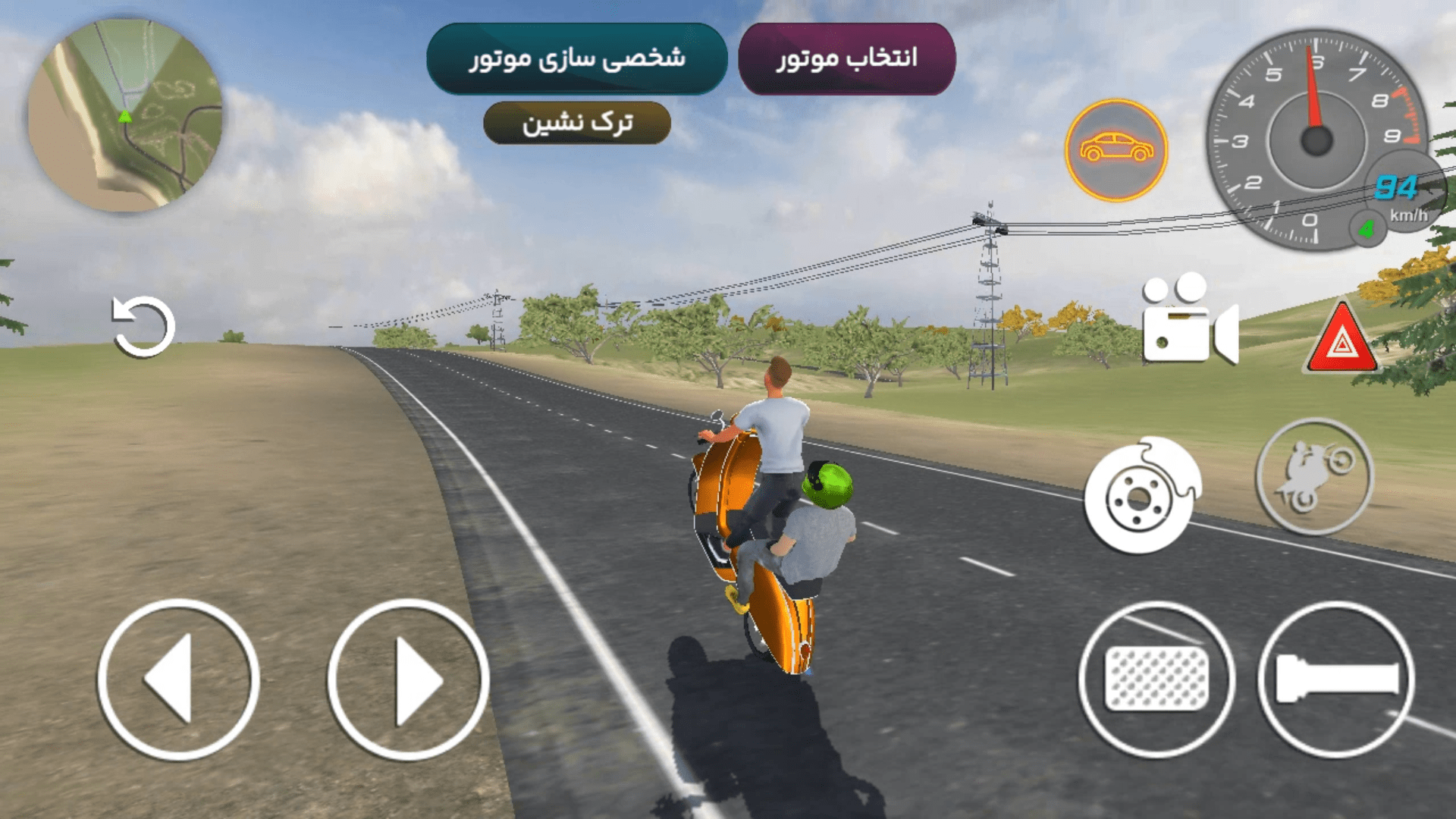 اسکرین شات 7 بازی موتور بازی ایرانی 2022