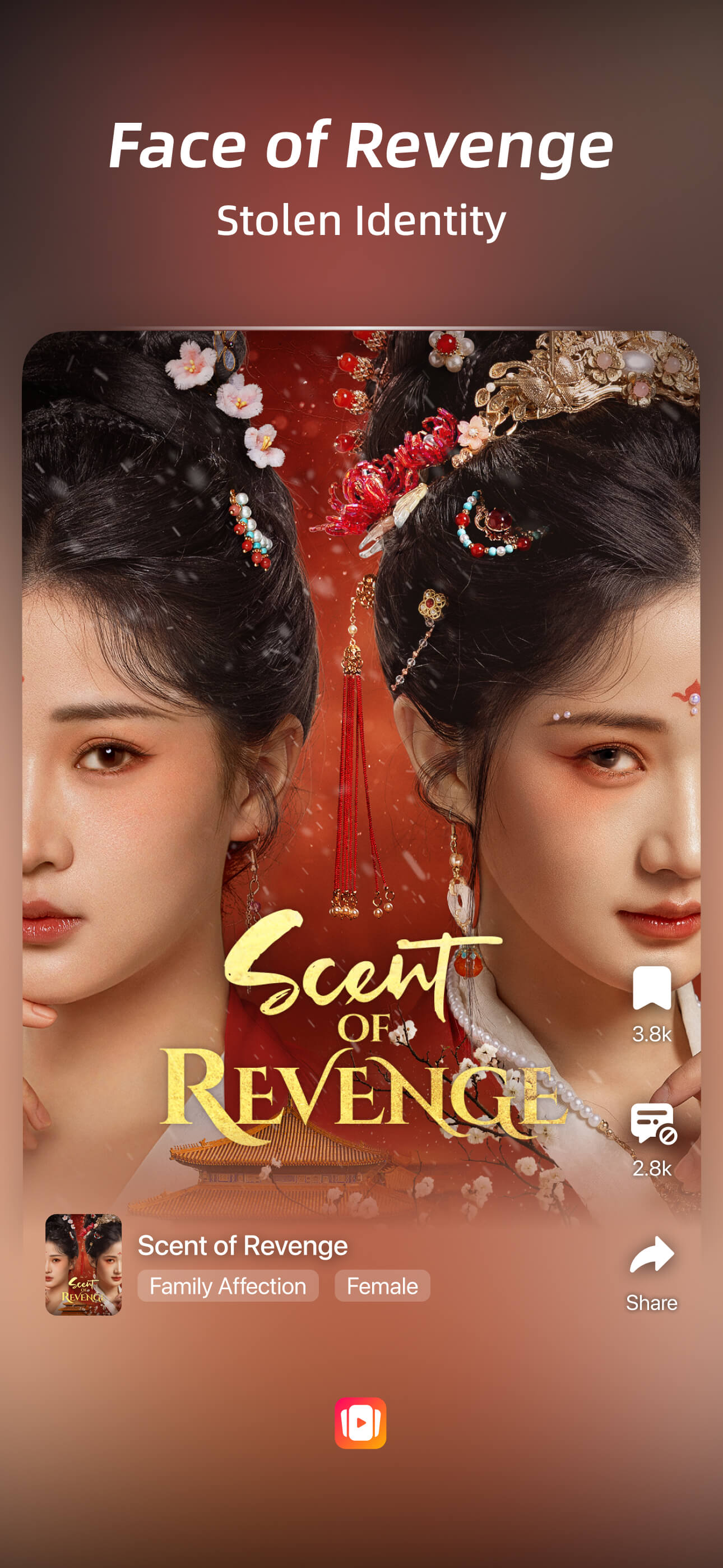 اسکرین شات 1 برنامه FreeReels - Dramas & Reels