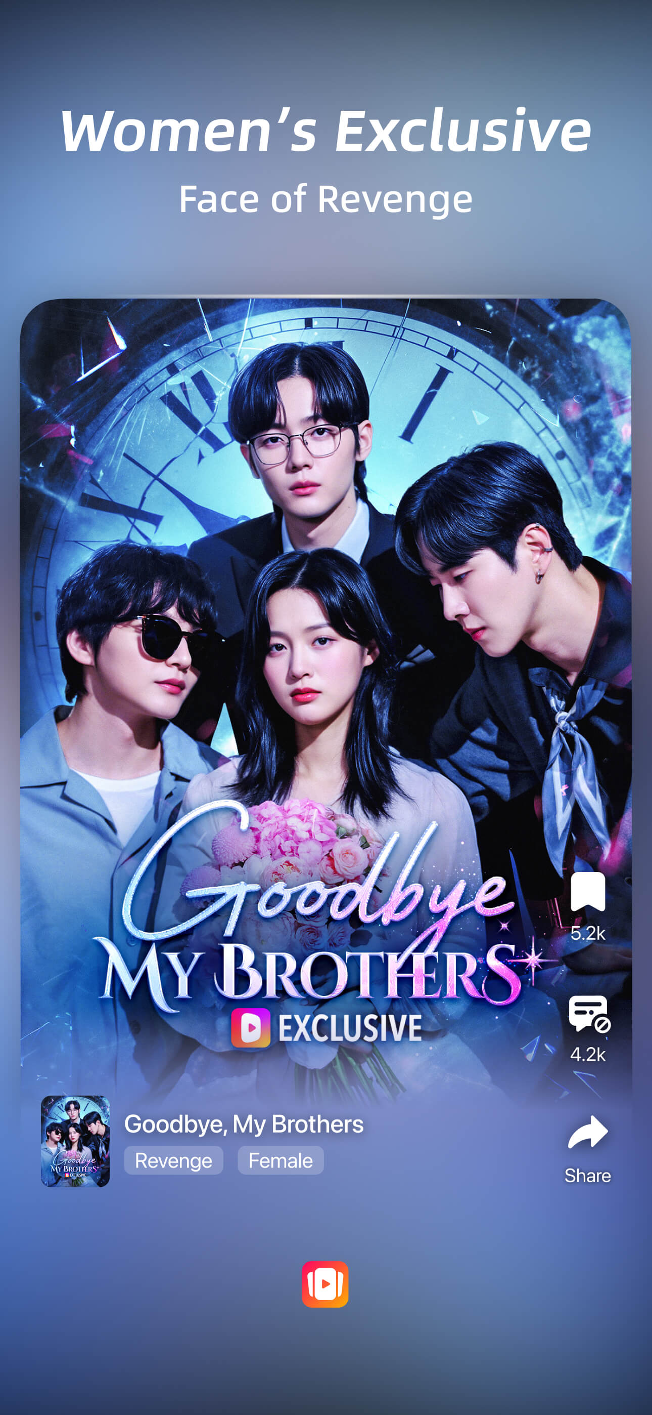 اسکرین شات 3 برنامه FreeReels: Dramas and Series