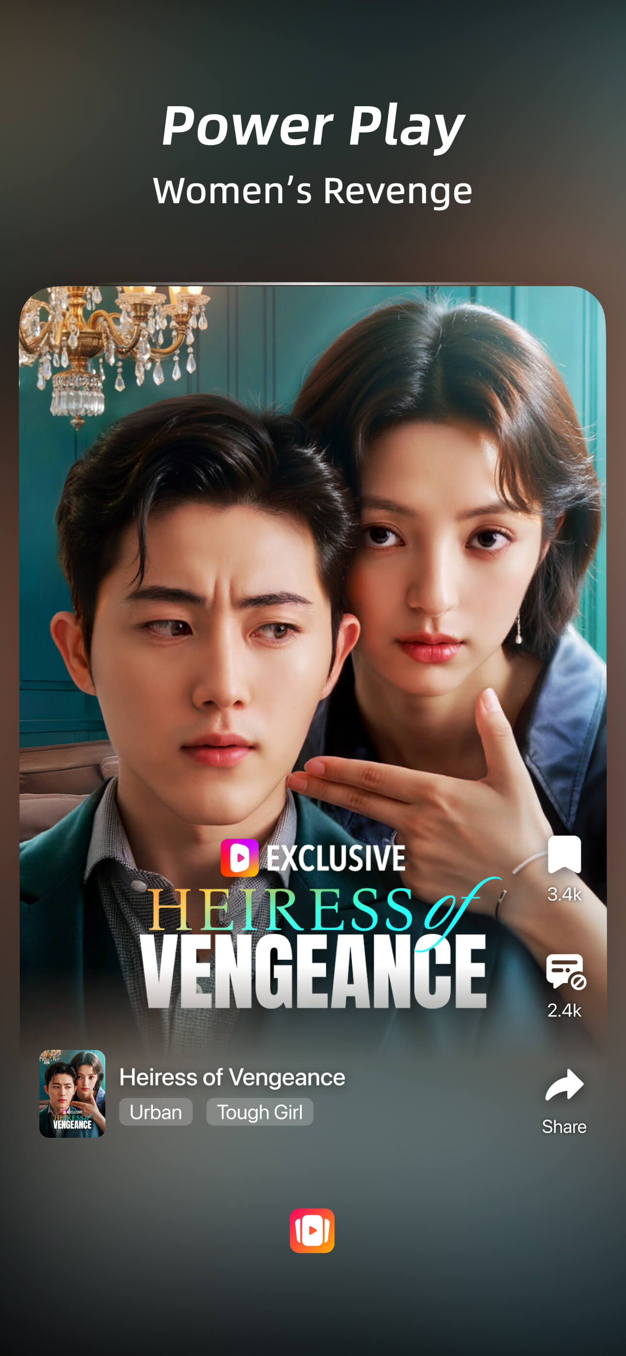 اسکرین شات 6 برنامه FreeReels: Dramas and Series