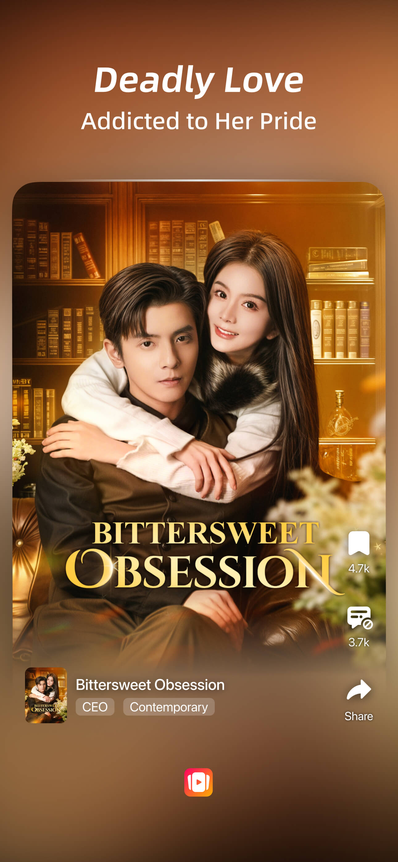 اسکرین شات 4 برنامه FreeReels: Dramas and Series