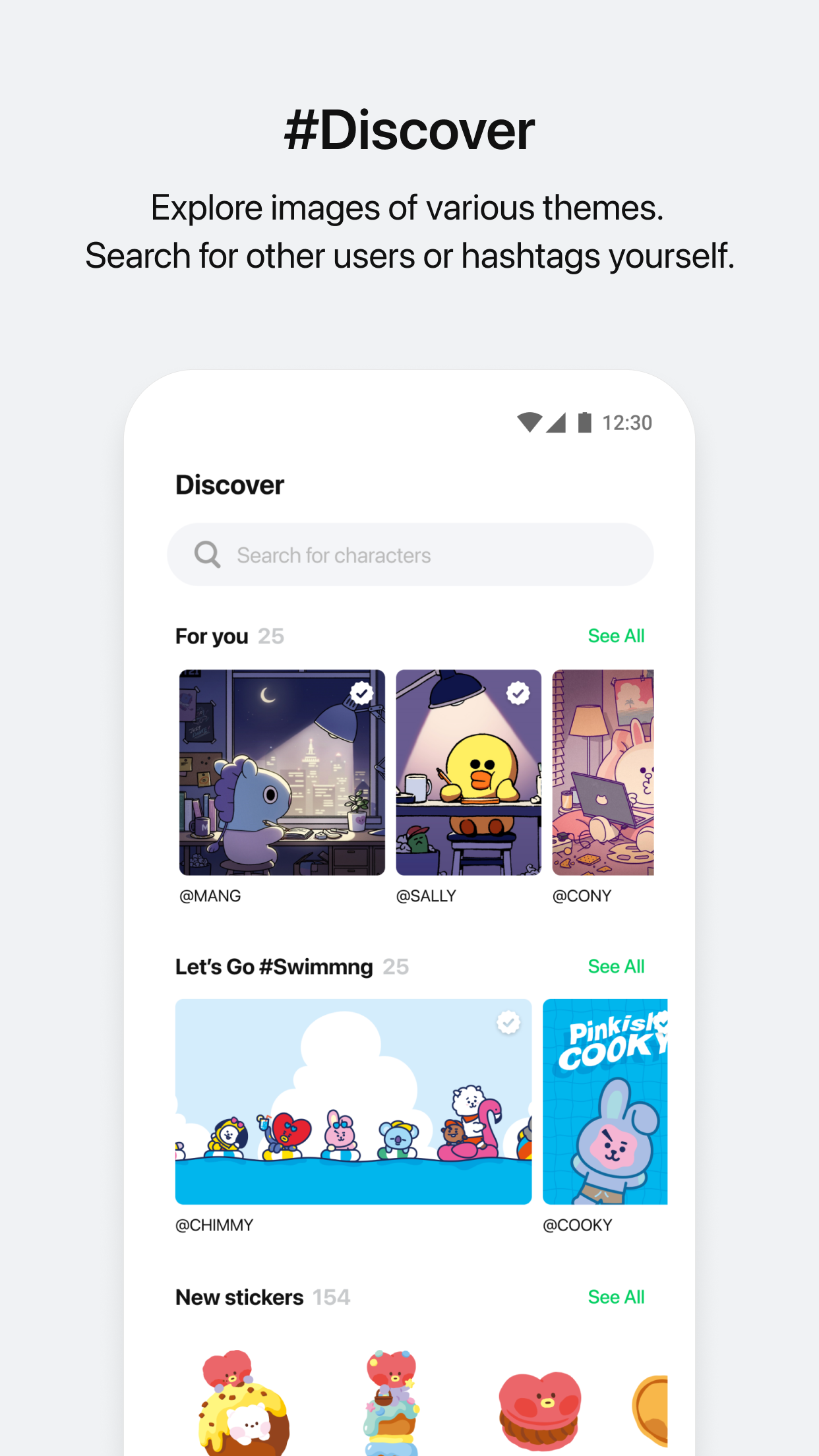 اسکرین شات 5 برنامه Deco Studio - Wallpaper & Meme