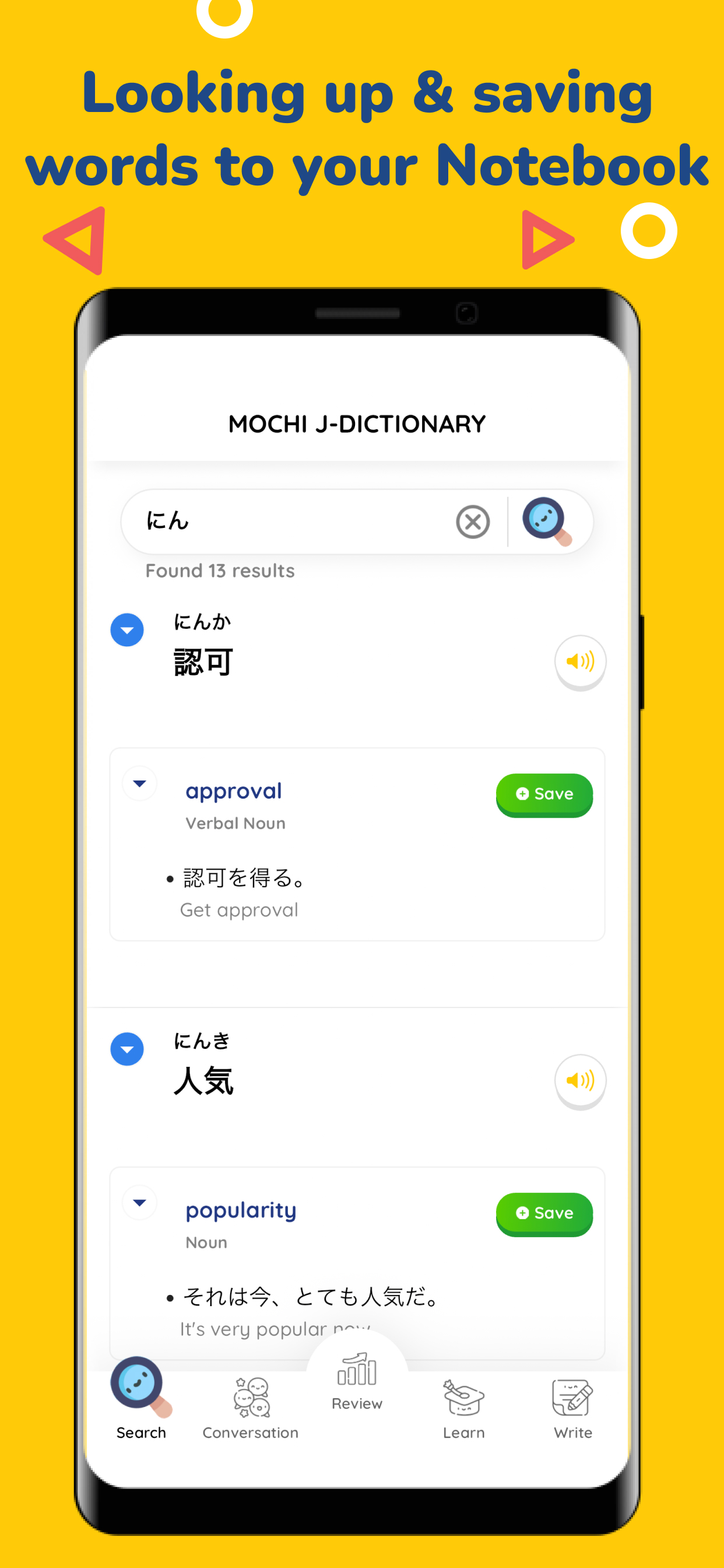 اسکرین شات 7 برنامه Screen Mirroring – Cast to TV
