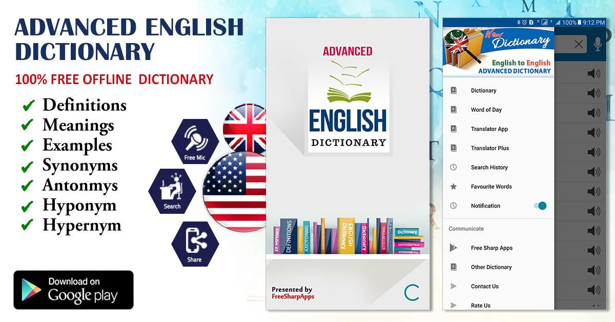 اسکرین شات 8 برنامه Offline English Dictionary