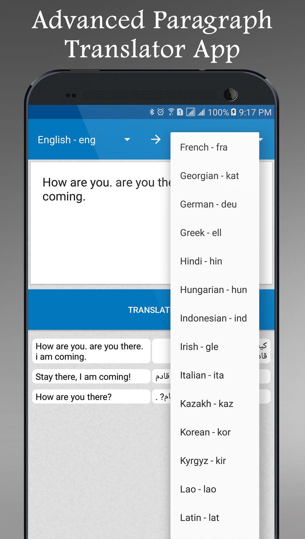 اسکرین شات 6 برنامه Offline English Dictionary