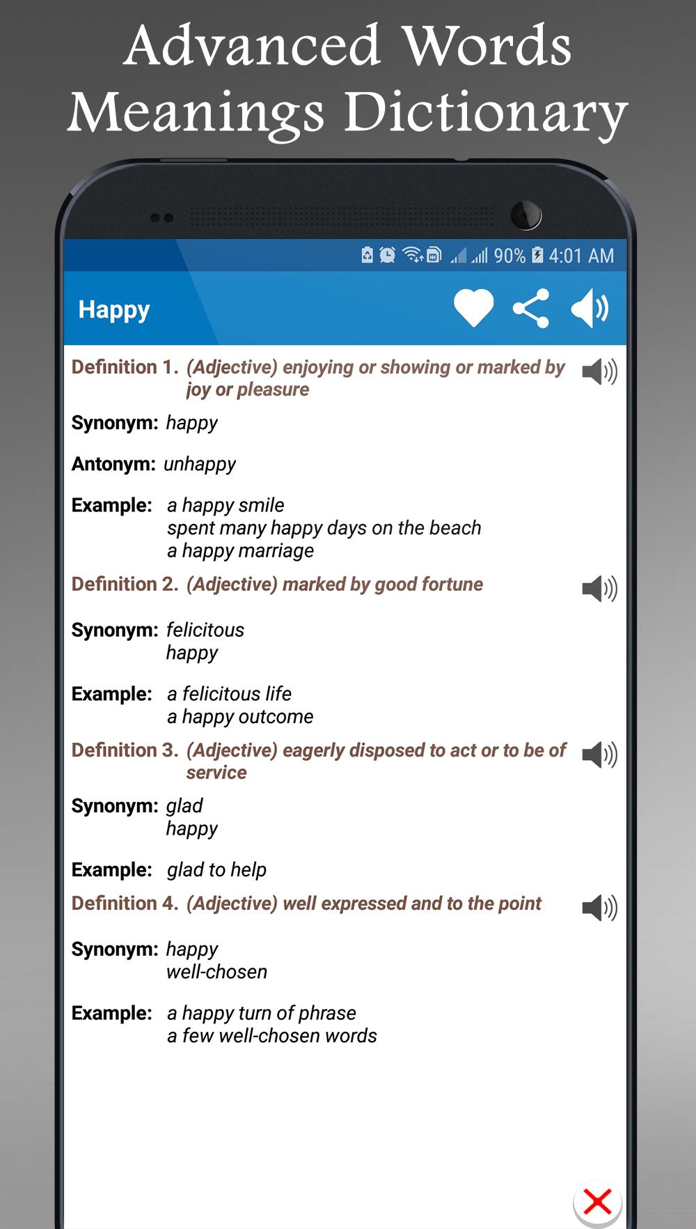 اسکرین شات 4 برنامه Offline English Dictionary