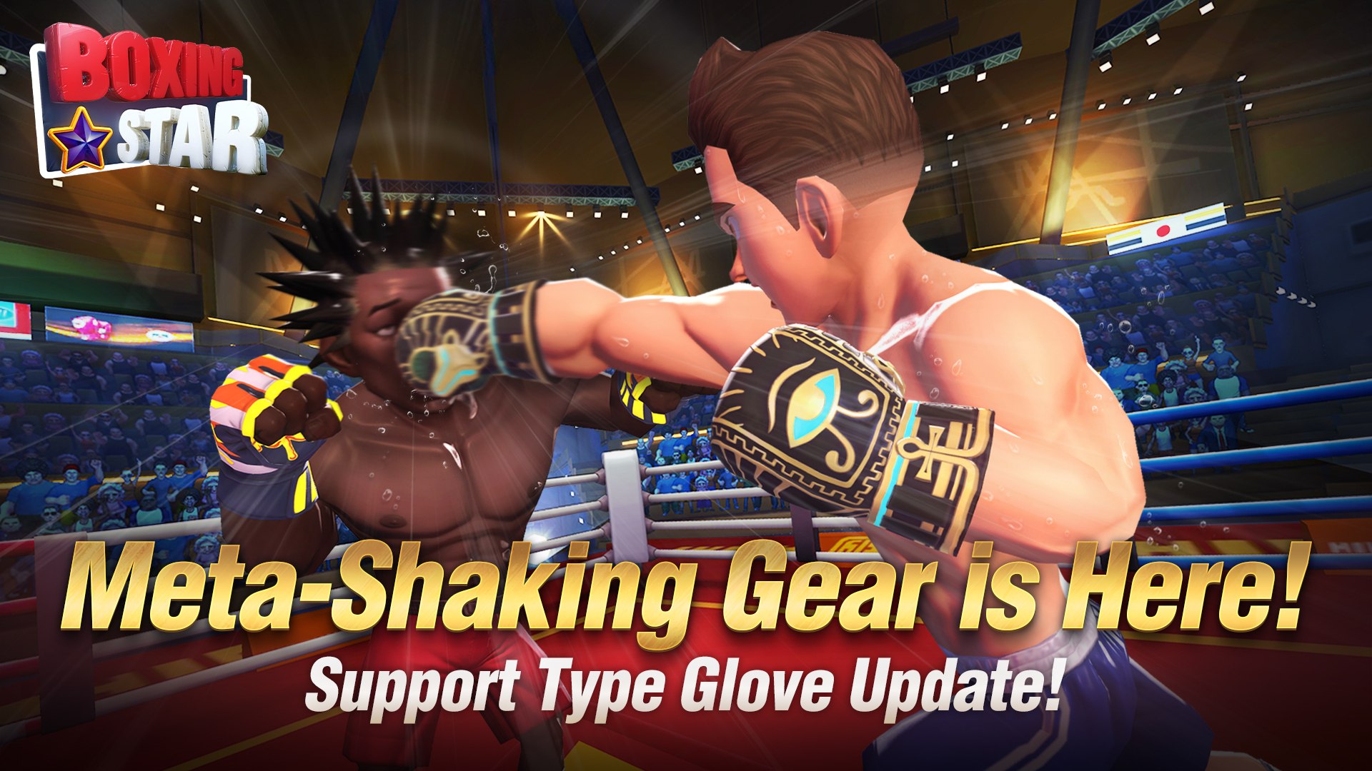 اسکرین شات 1 بازی Boxing Star: Boxing Fight Game