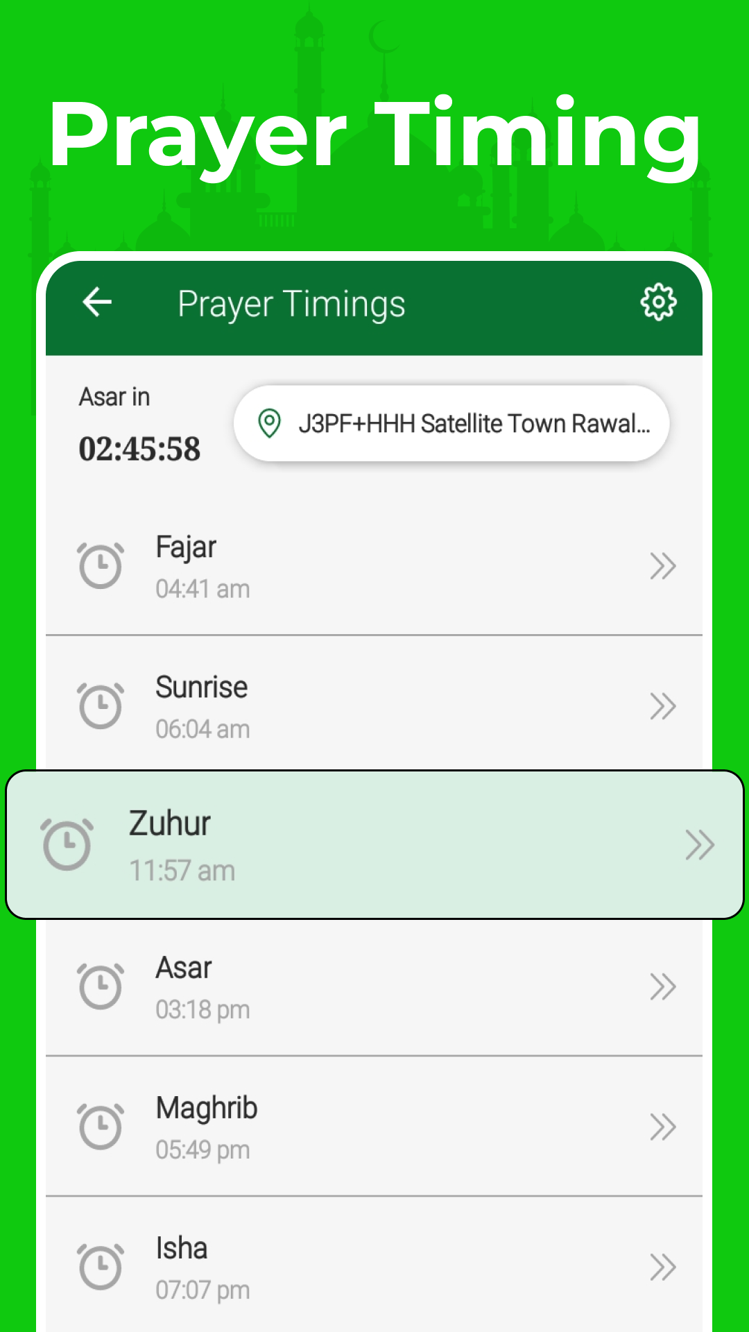 اسکرین شات 8 برنامه Full Quran Sharif Offline App