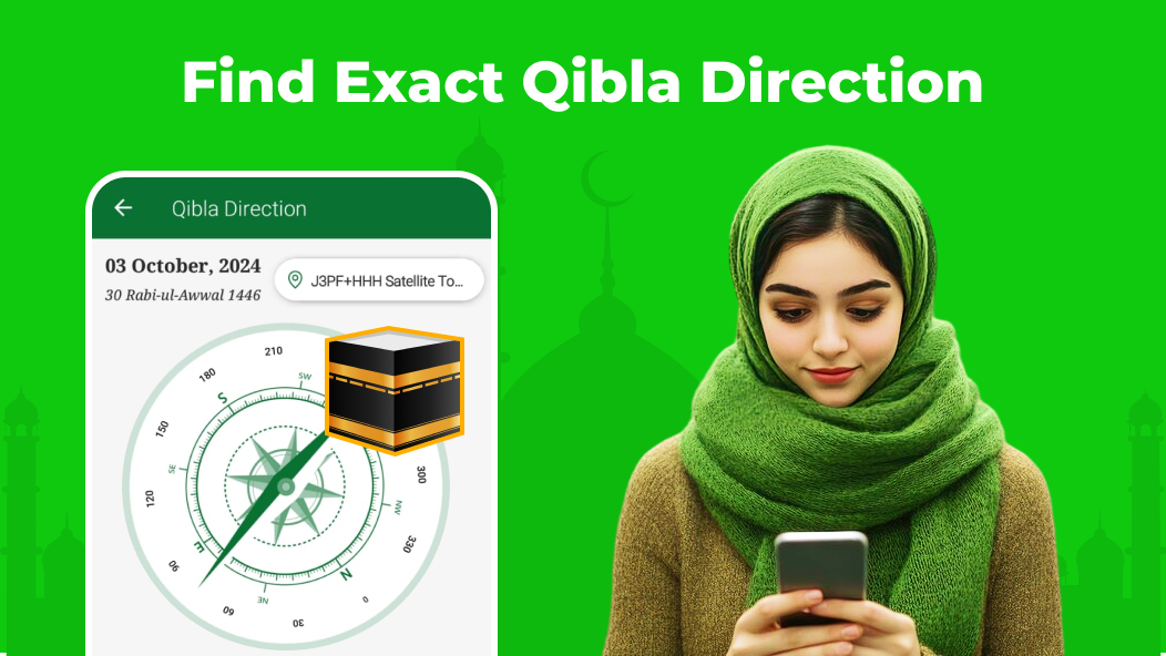 اسکرین شات 5 برنامه Full Quran Sharif Offline App
