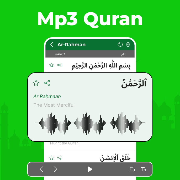 اسکرین شات 4 برنامه Full Quran Sharif Offline App