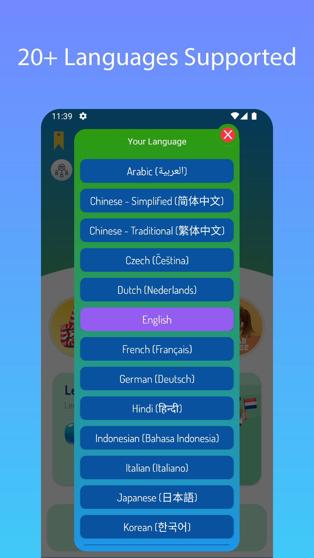 اسکرین شات 6 برنامه Dutch For Kids And Beginners