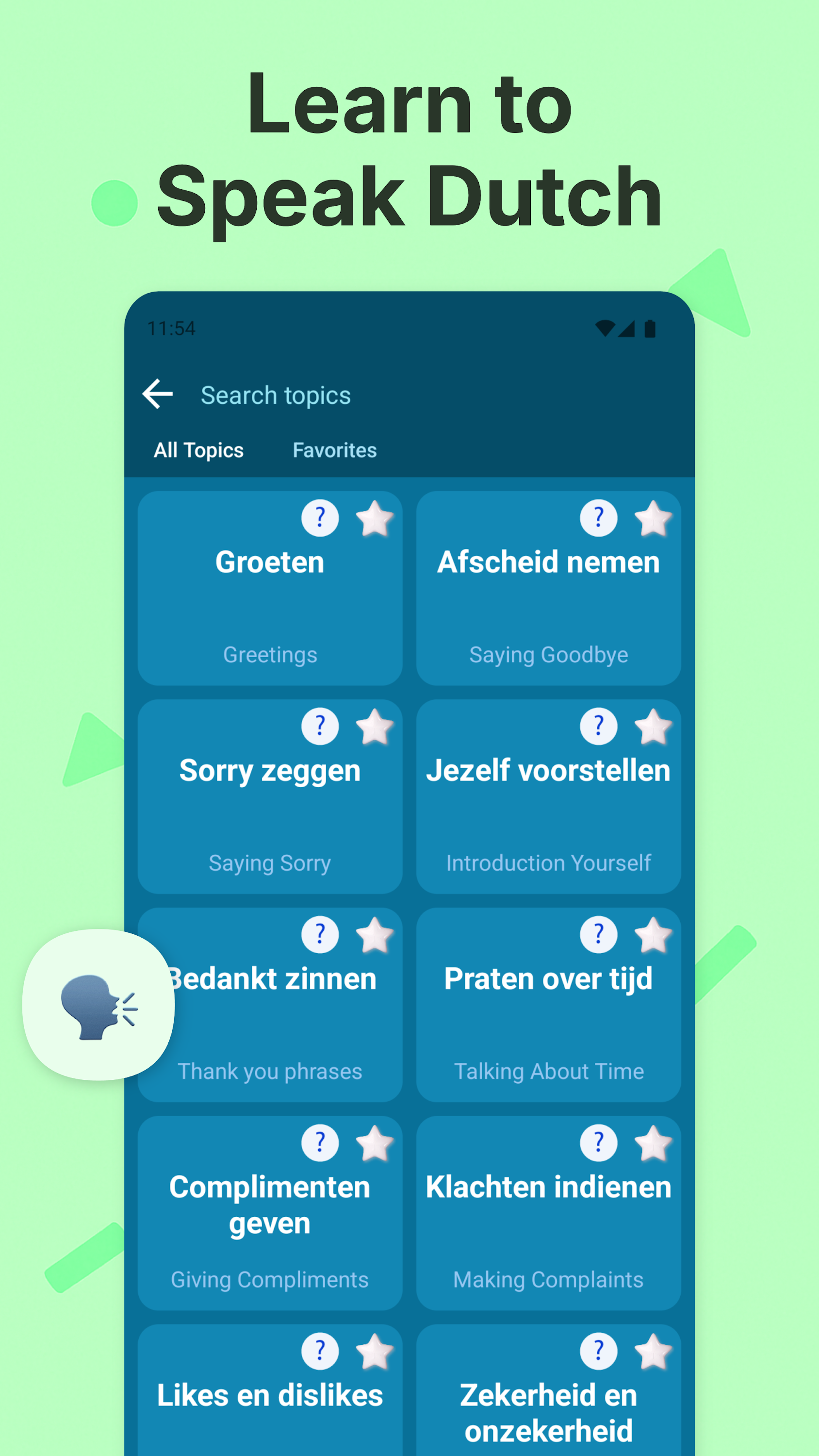 اسکرین شات 3 برنامه Dutch For Kids And Beginners