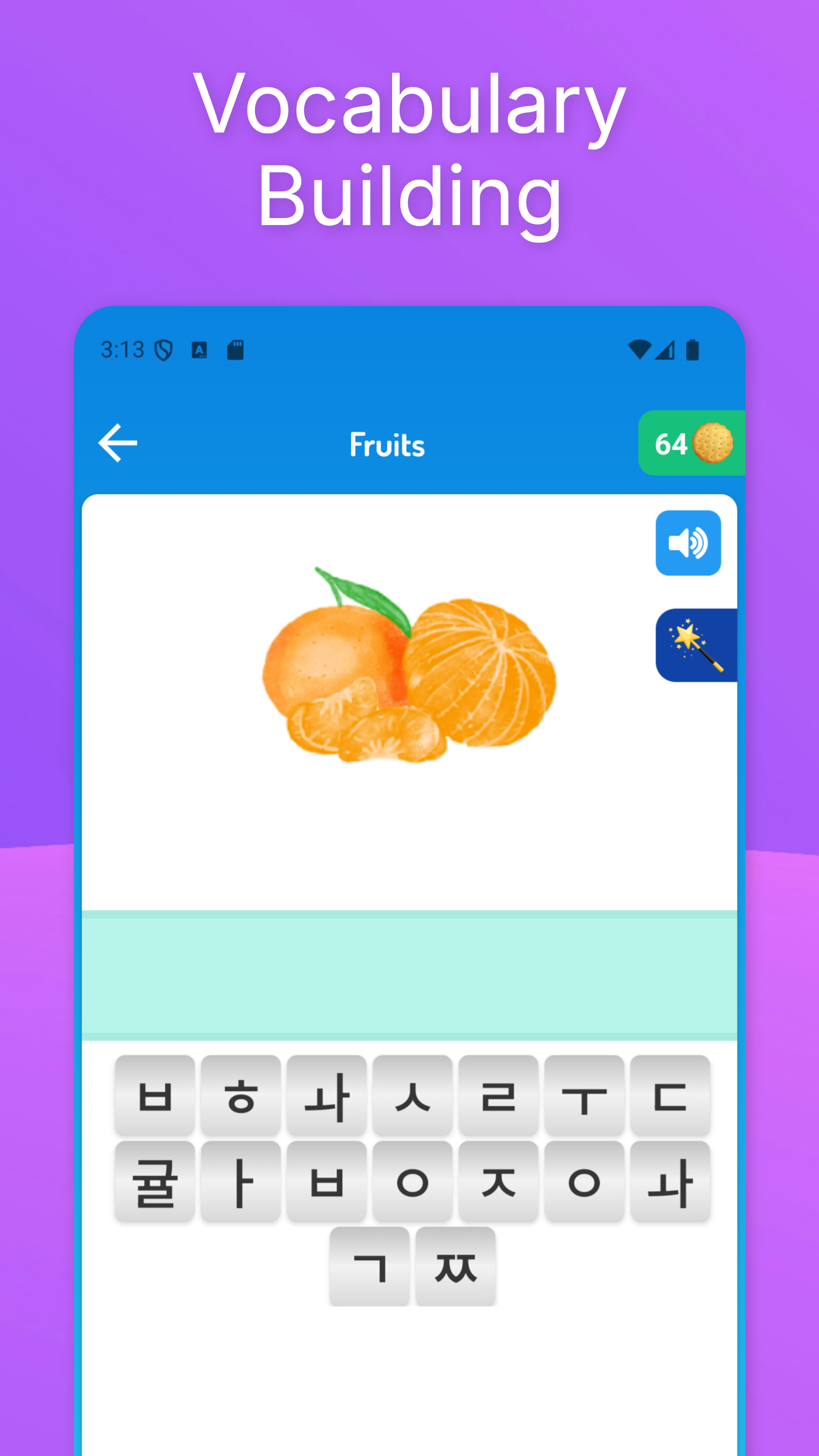 اسکرین شات 4 برنامه Korean For Kids And Beginners
