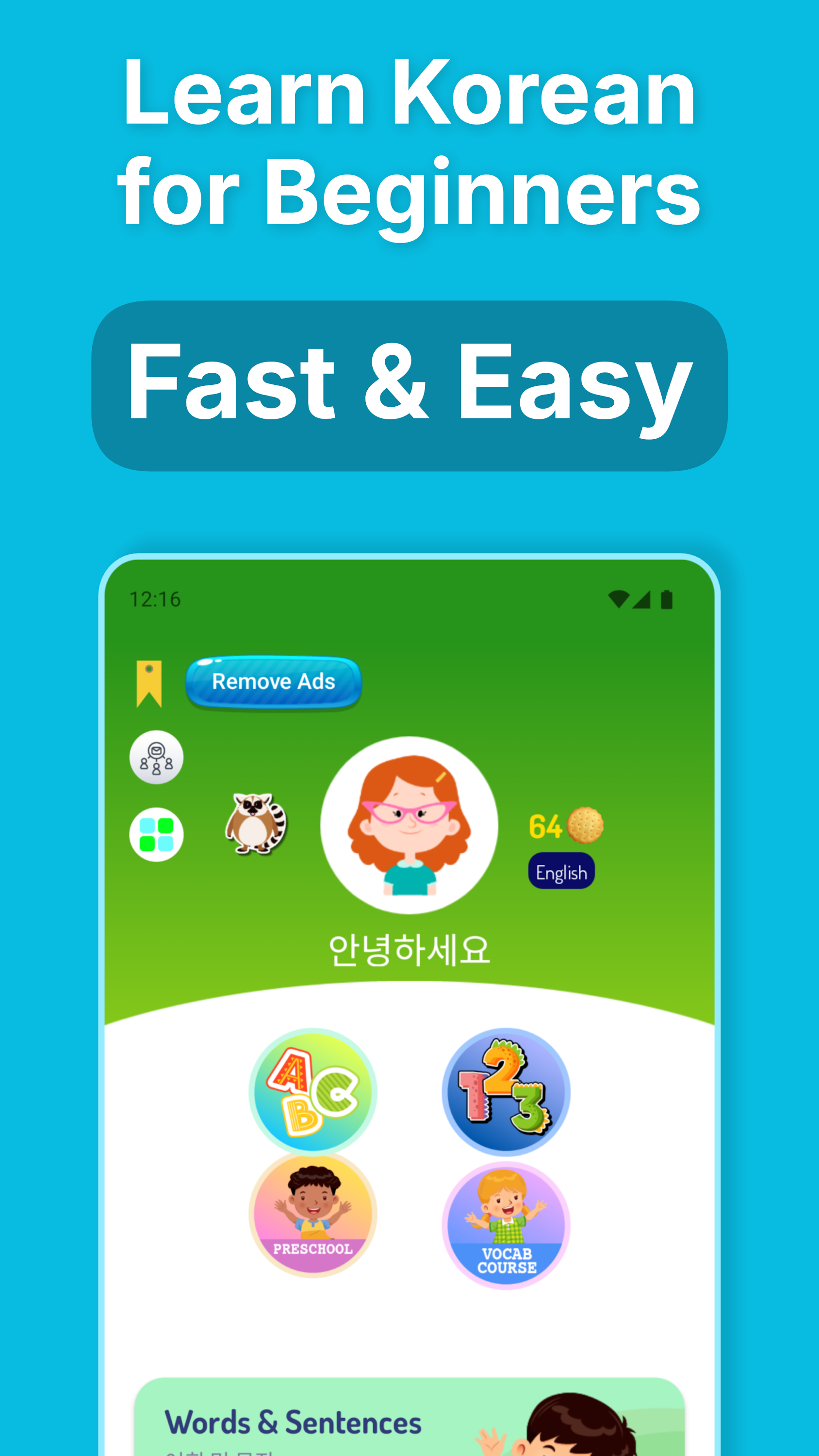 اسکرین شات 1 برنامه Learn Korean for Beginners