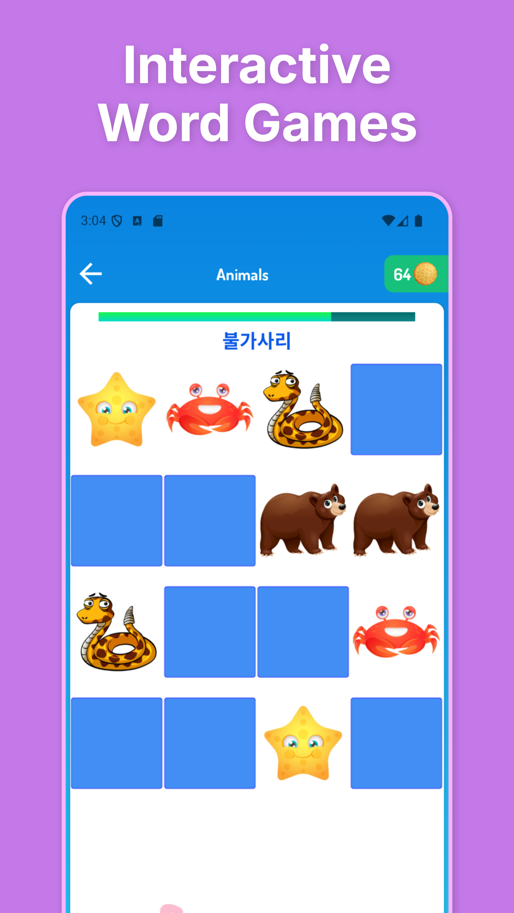 اسکرین شات 4 برنامه Learn Korean for Beginners
