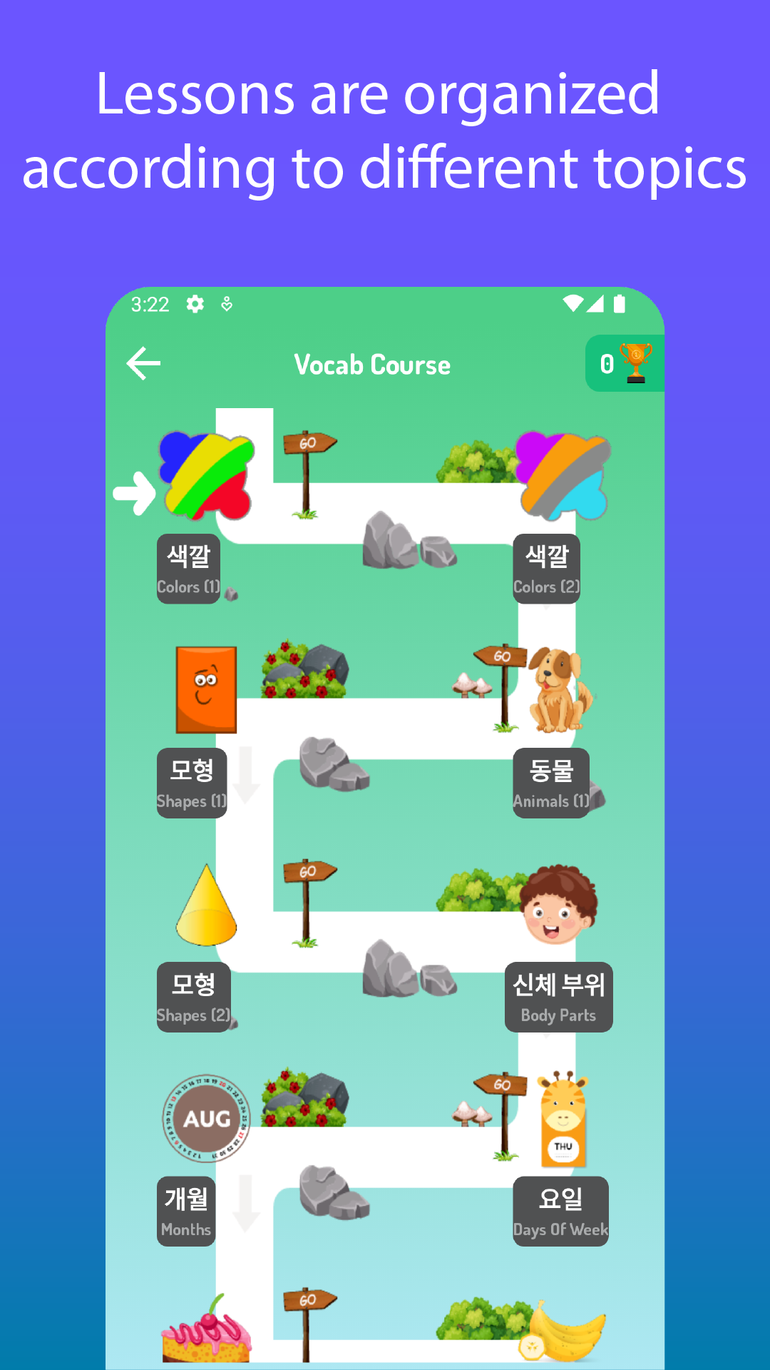 اسکرین شات 4 برنامه Korean For Kids And Beginners