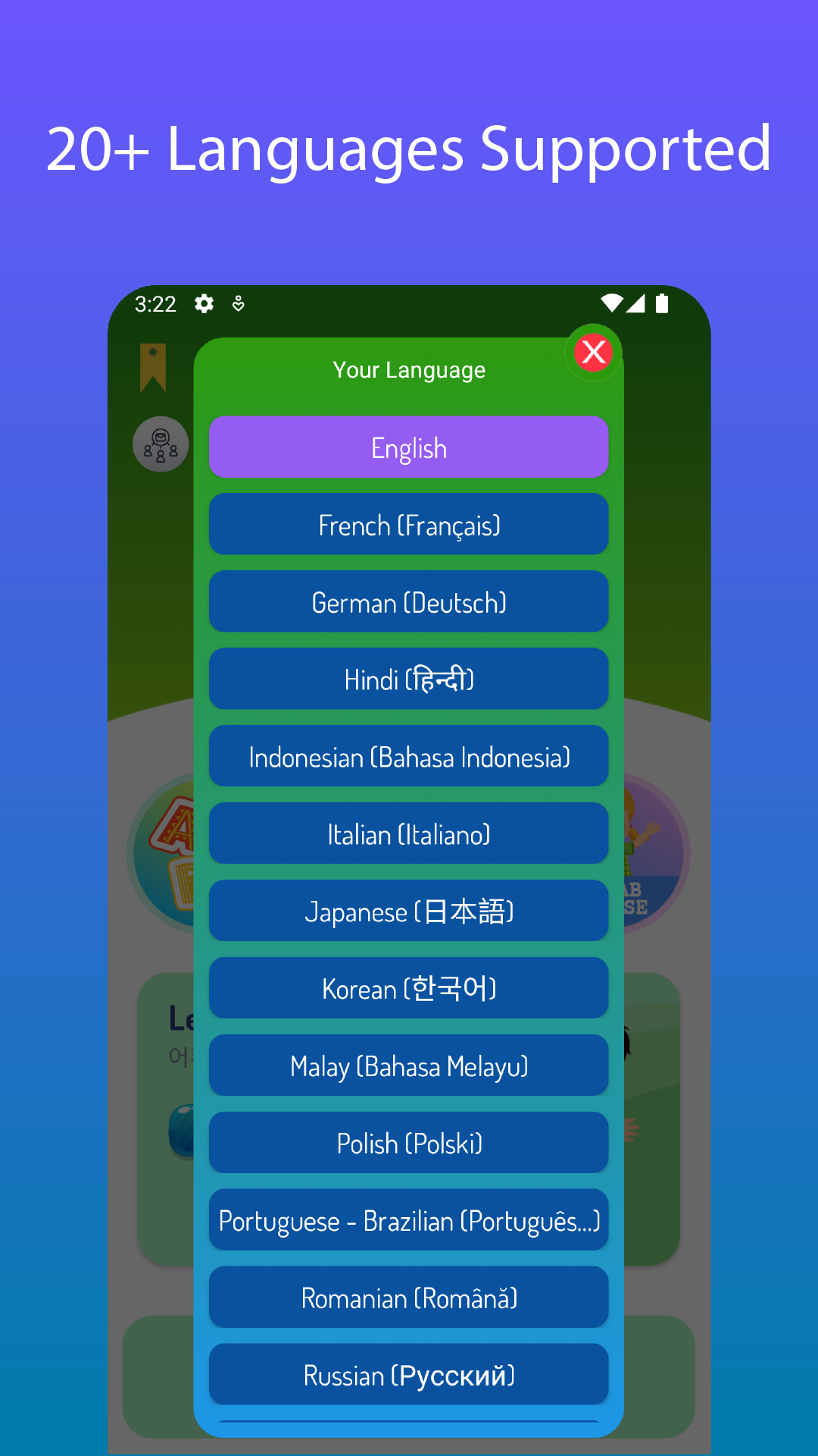 اسکرین شات 6 برنامه Korean For Kids And Beginners