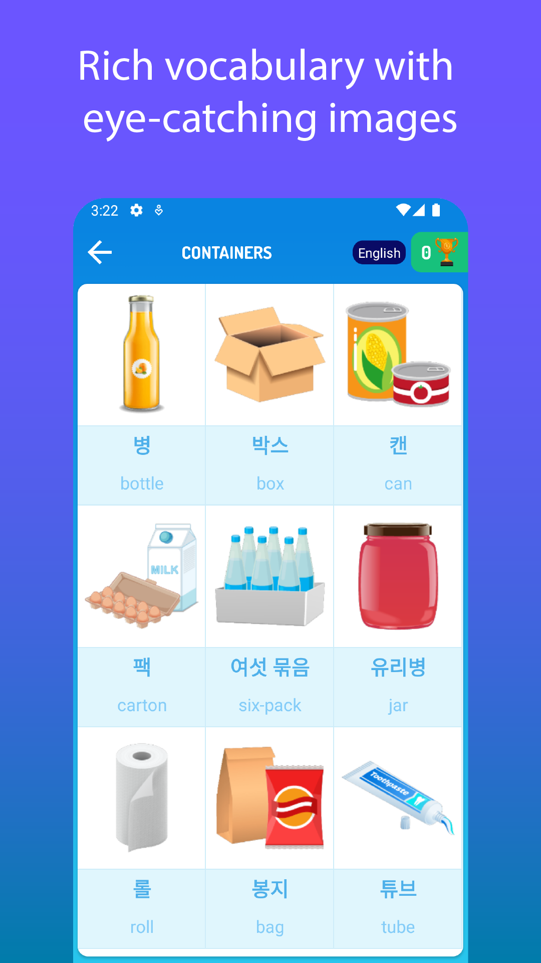 اسکرین شات 5 برنامه Korean For Kids And Beginners
