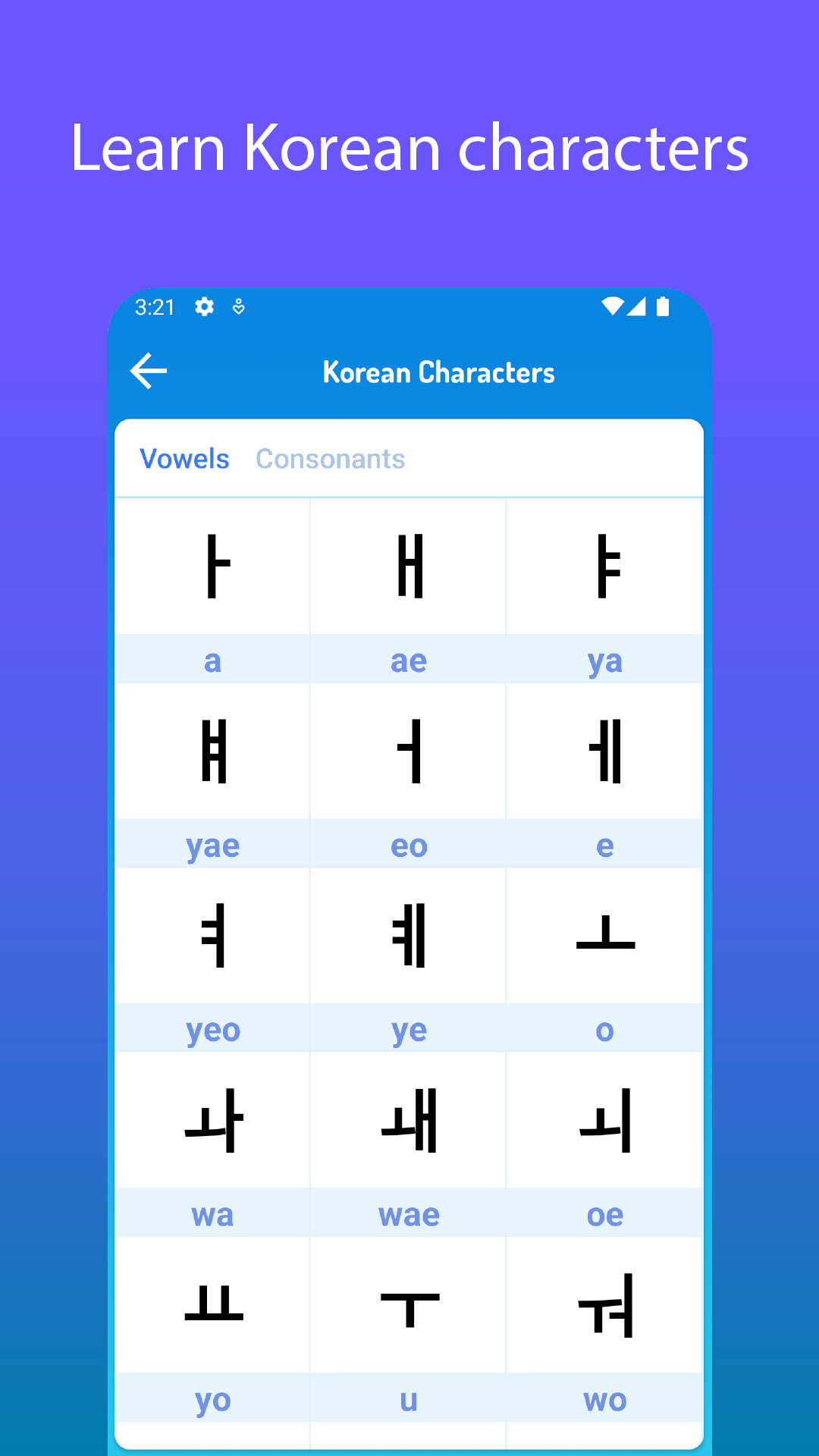 اسکرین شات 2 برنامه Korean For Kids And Beginners
