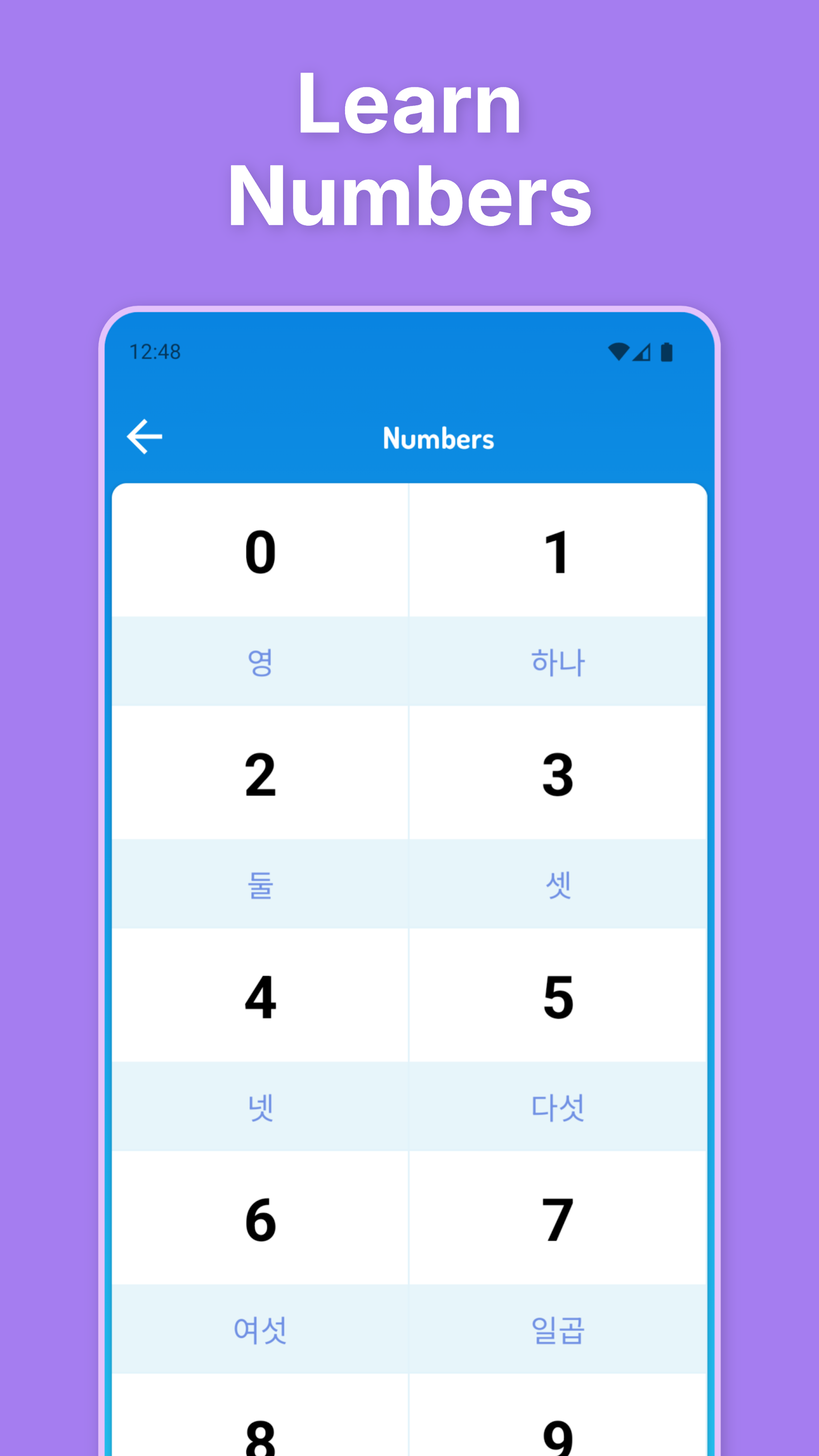 اسکرین شات 8 برنامه Learn Korean for Beginners