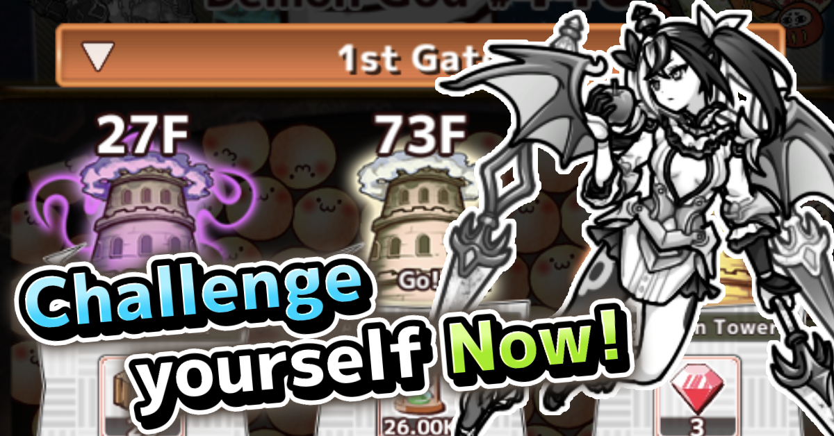 اسکرین شات 5 بازی Just Kill Me 3