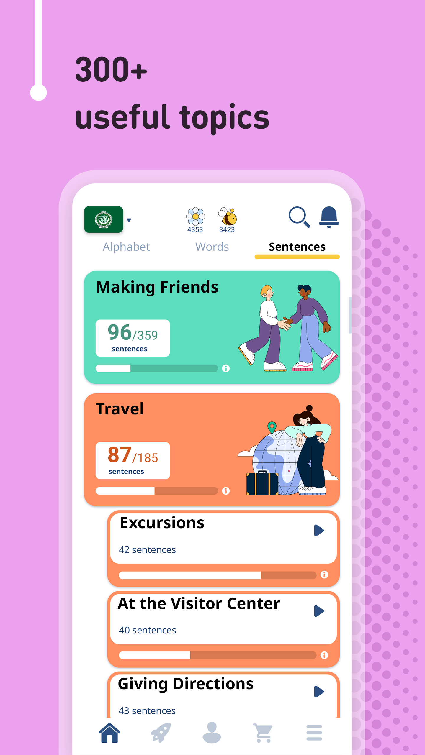 اسکرین شات 4 برنامه Learn Arabic - 11,000 Words