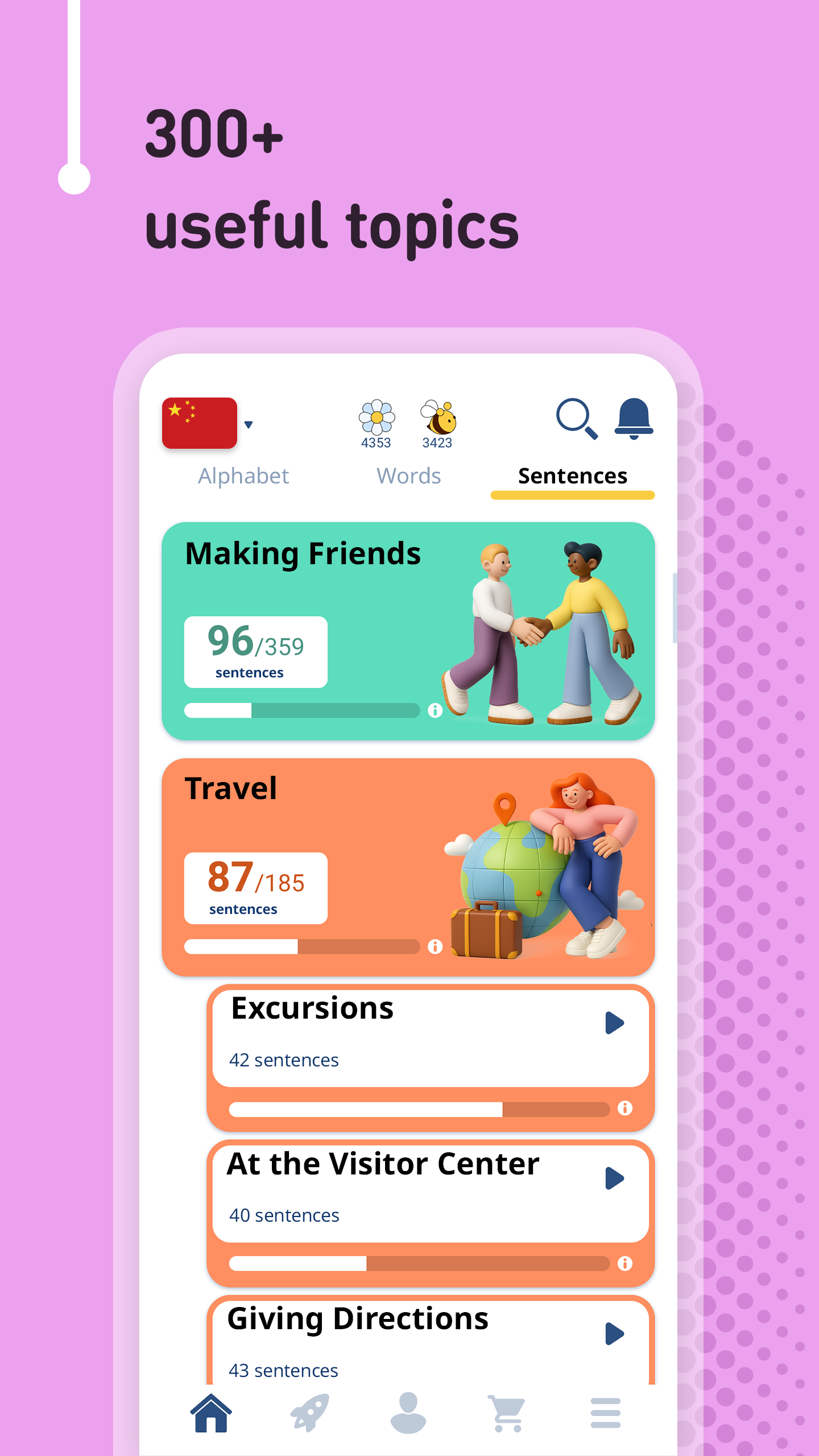 اسکرین شات 3 برنامه Learn Chinese - 11,000 Words