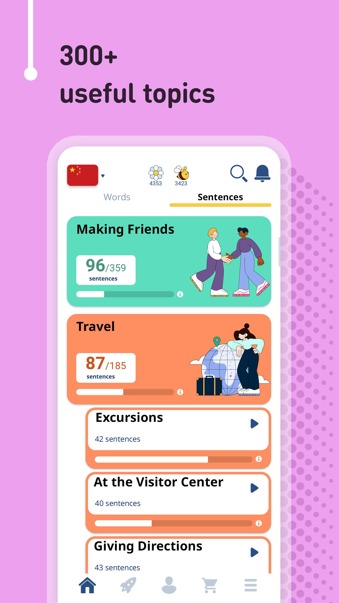 اسکرین شات 3 برنامه Learn Chinese - 11,000 Words