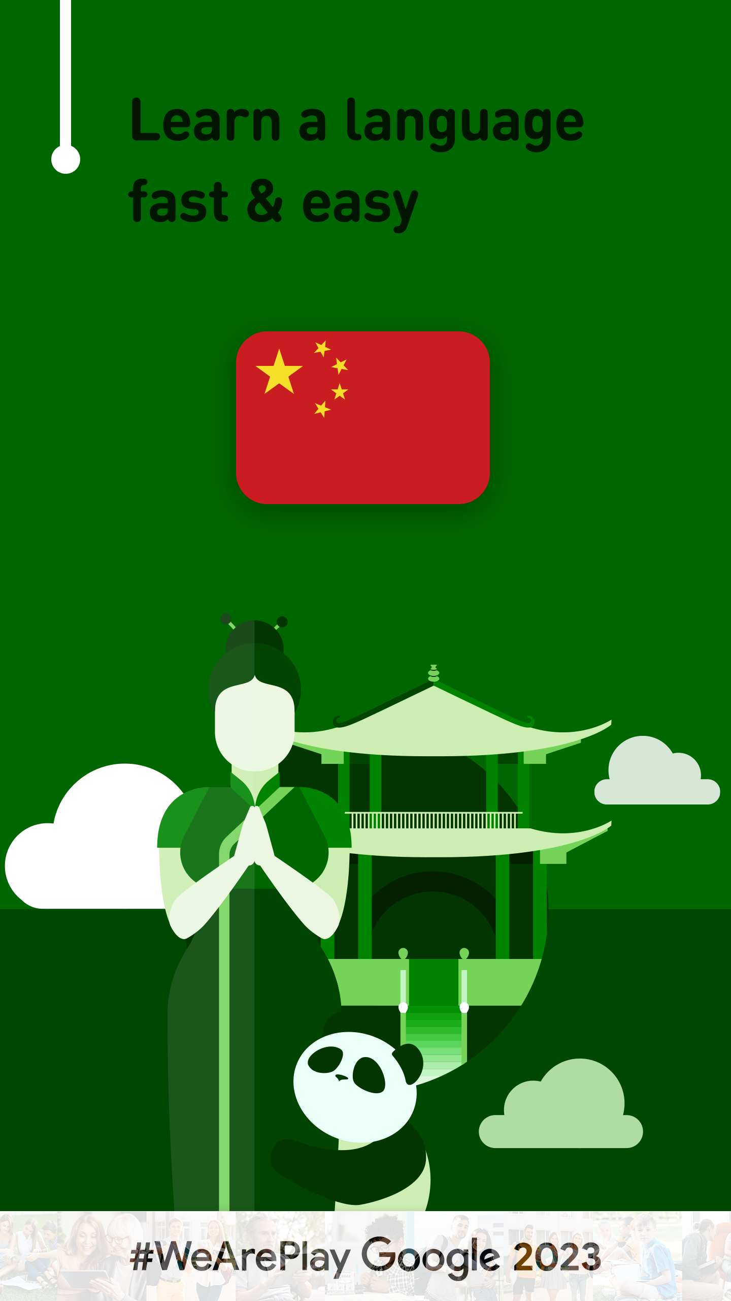 اسکرین شات 1 برنامه Learn Chinese - 11,000 Words
