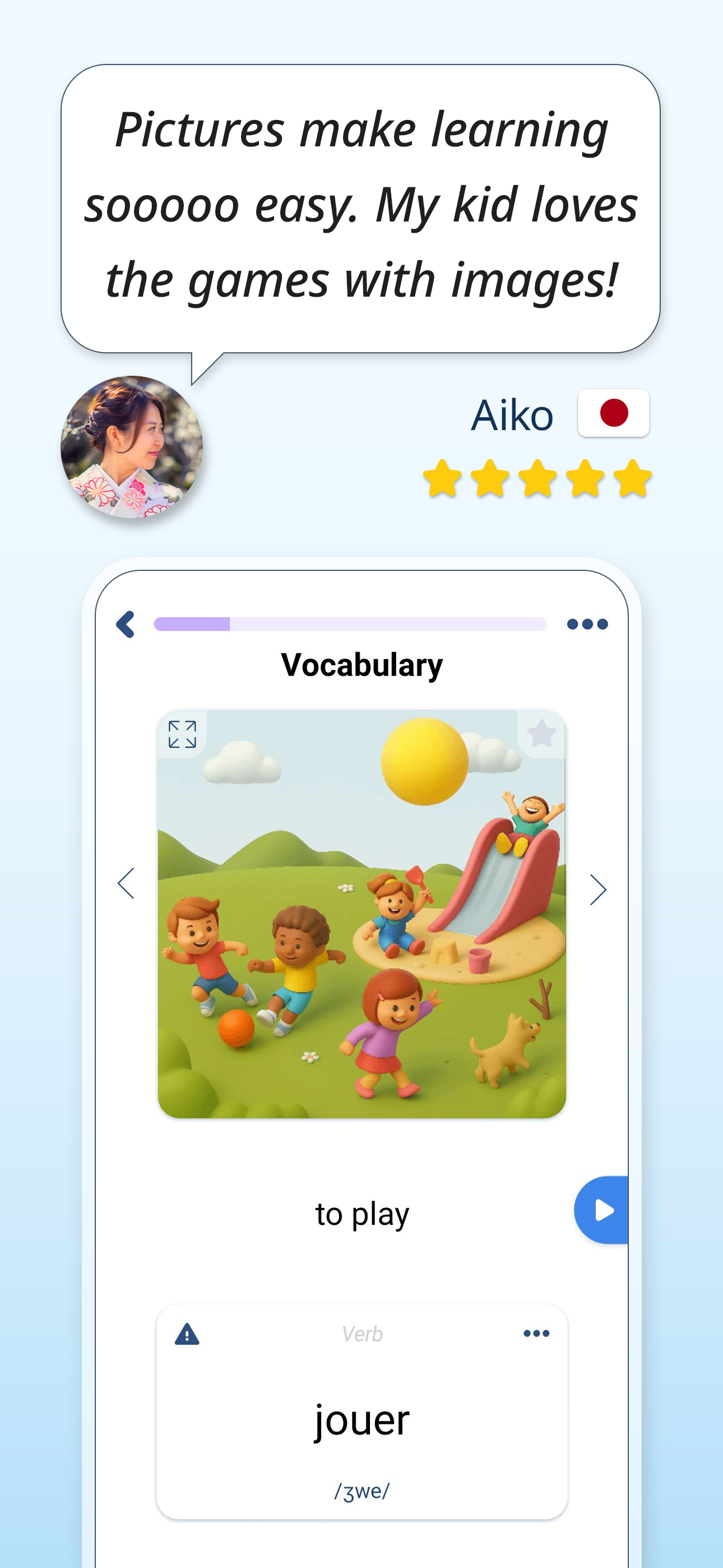 اسکرین شات 5 برنامه Learn French - 11,000 Words