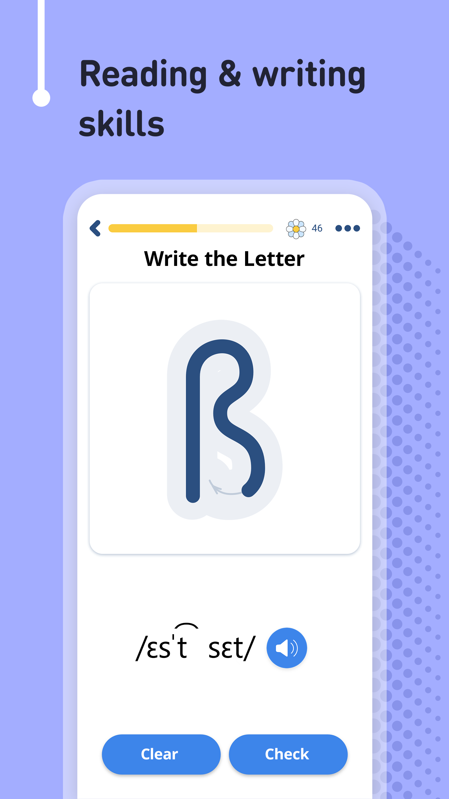 اسکرین شات 2 برنامه Learn German - 11,000 Words