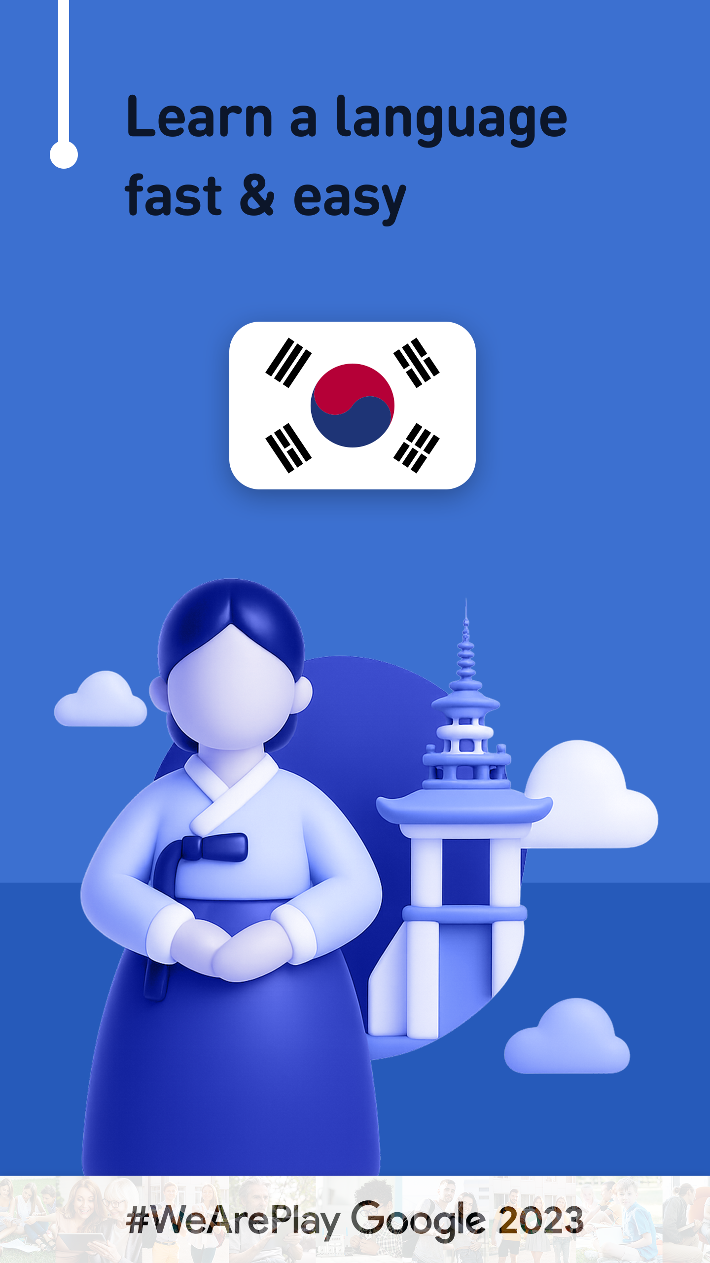 اسکرین شات 1 برنامه Learn Korean - 11,000 Words