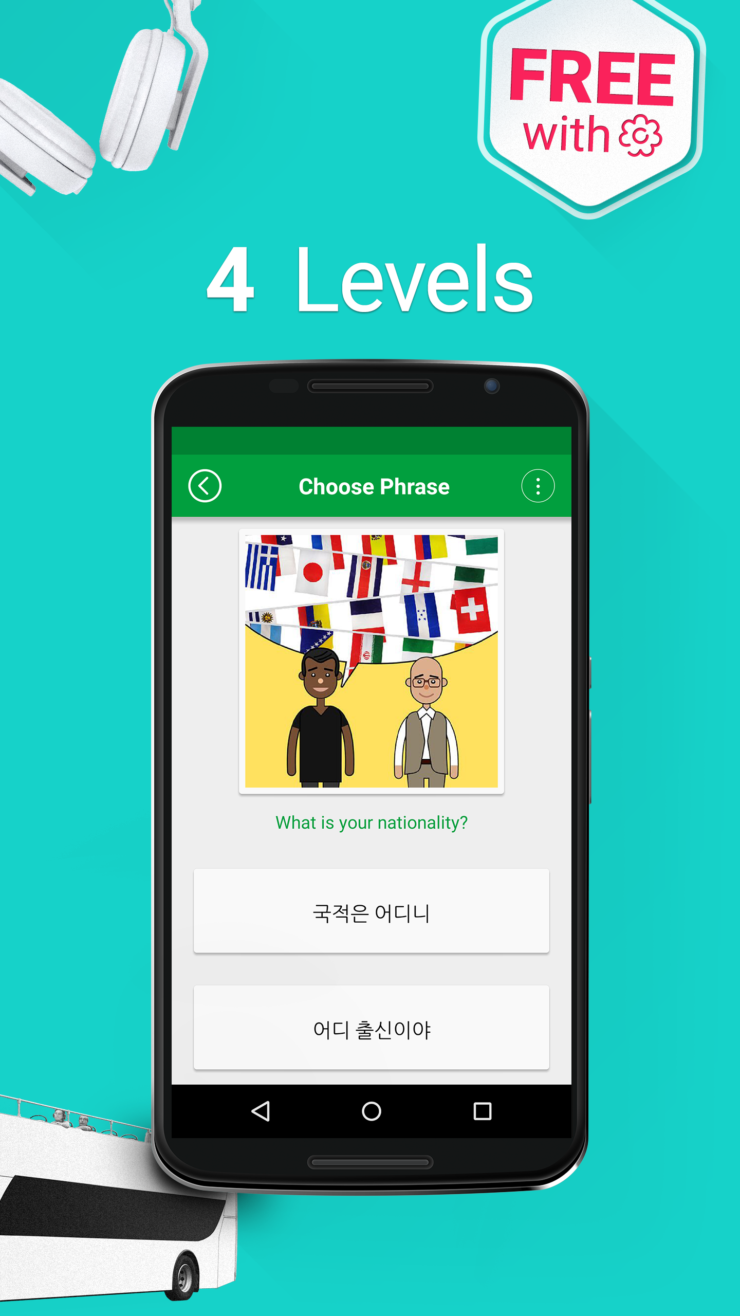 اسکرین شات 3 برنامه Learn Korean - 5,000 Phrases