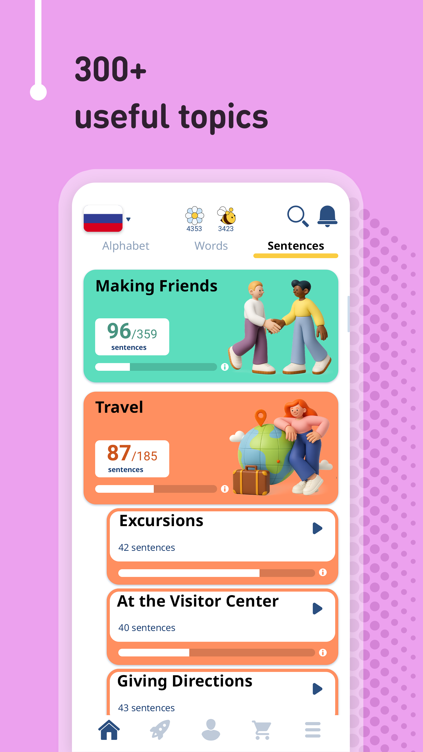 اسکرین شات 4 برنامه Learn Russian - 11,000 Words