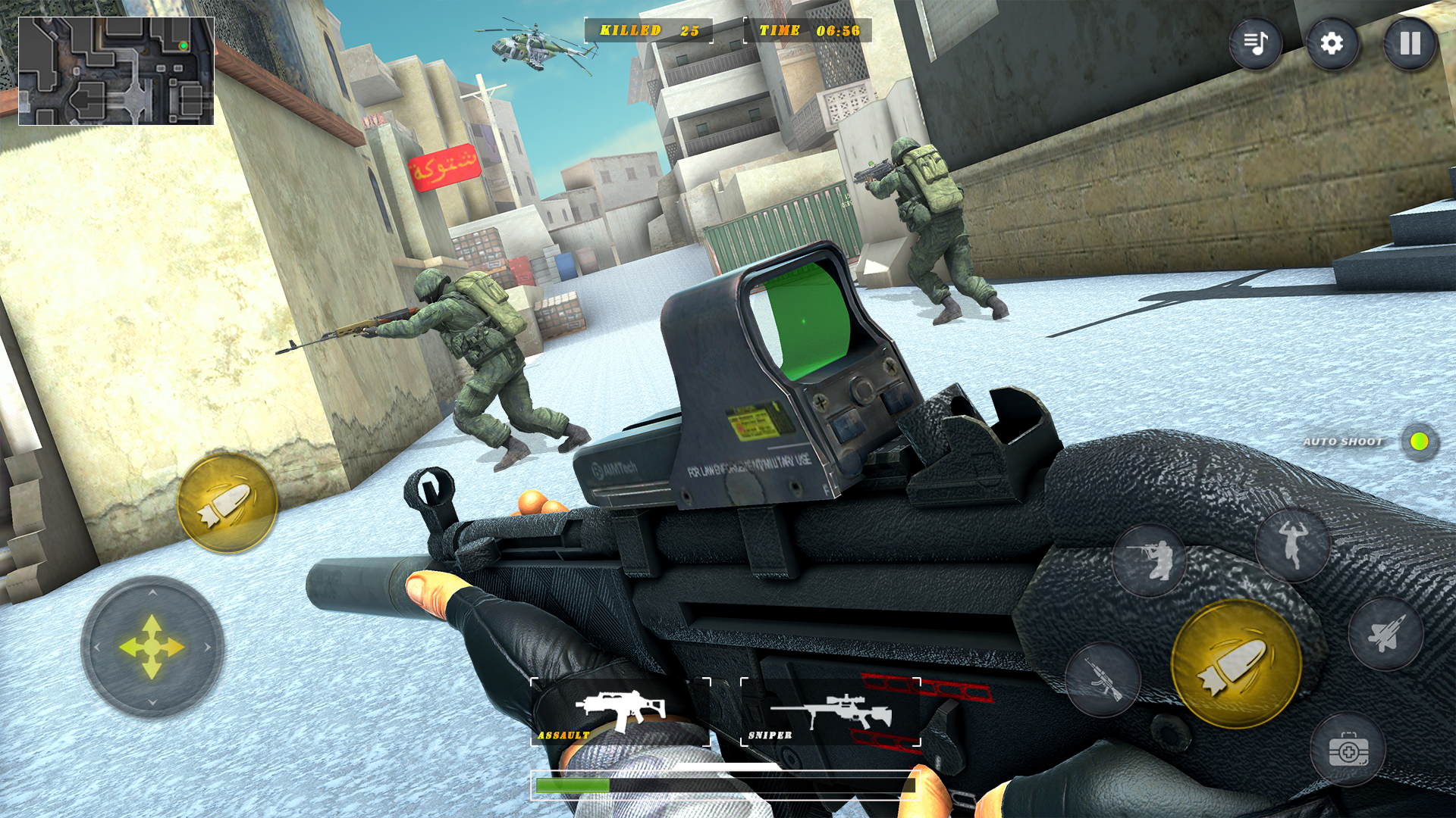 اسکرین شات 4 بازی Counter Terrorist Strike: FPS