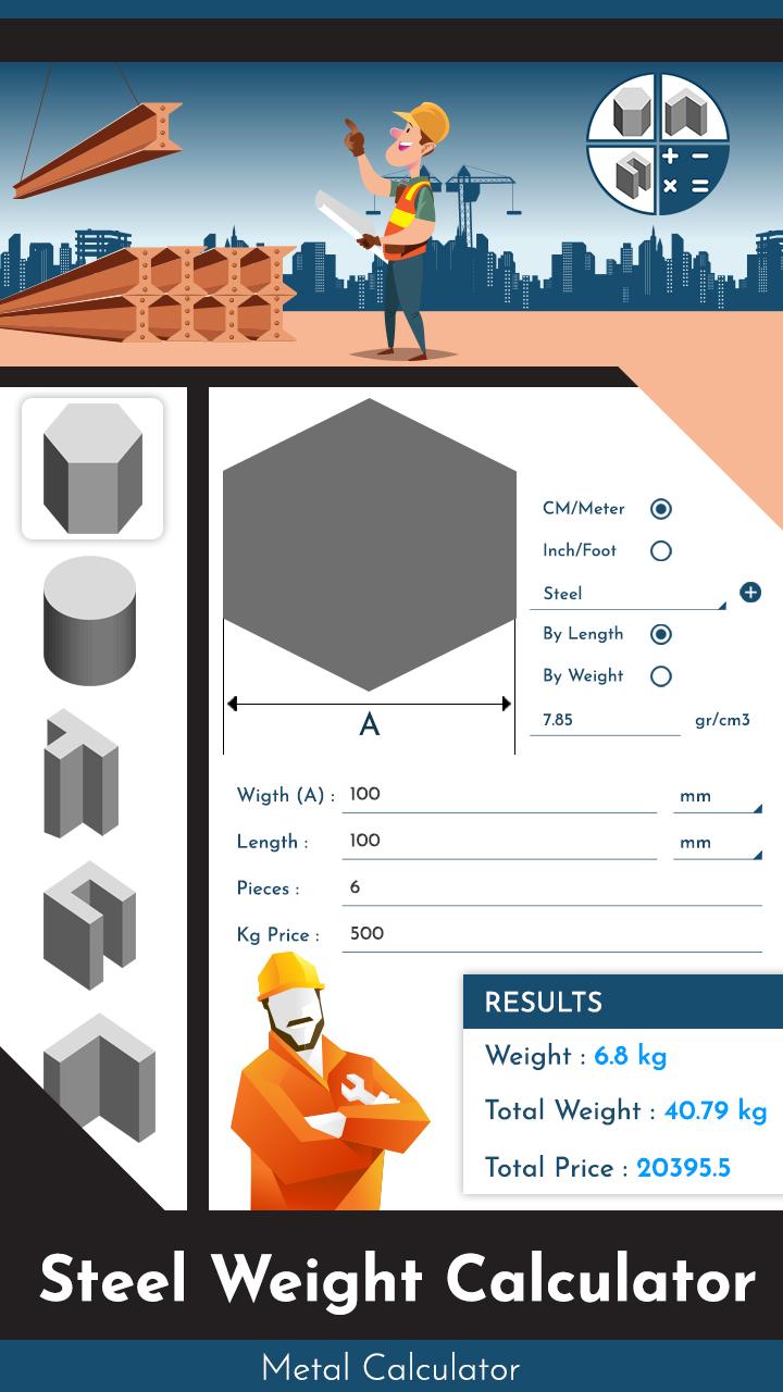 اسکرین شات 1 برنامه Metal: Steel Weight Calculator