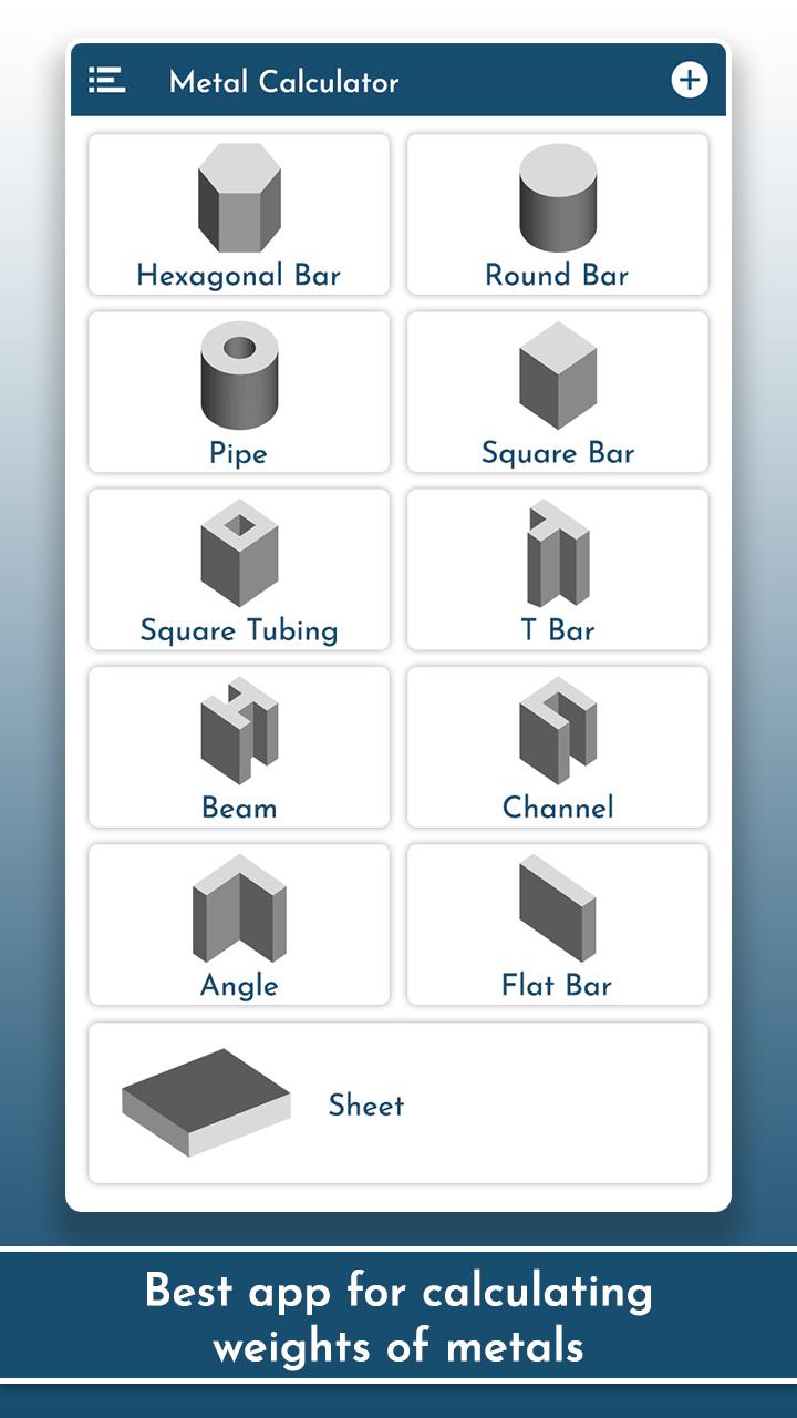 اسکرین شات 2 برنامه Metal: Steel Weight Calculator