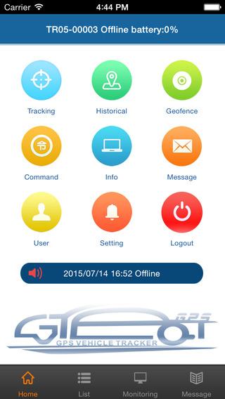 اسکرین شات 2 برنامه GPS GREAT