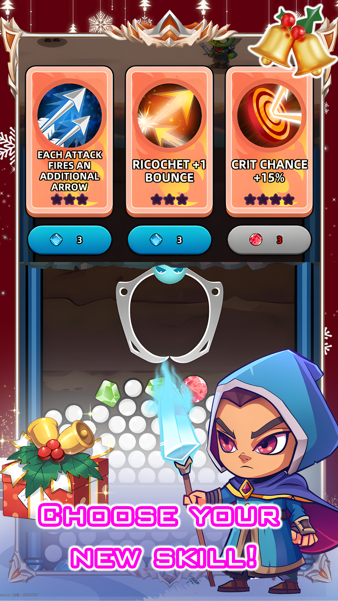 اسکرین شات 2 بازی Heroes Adventure