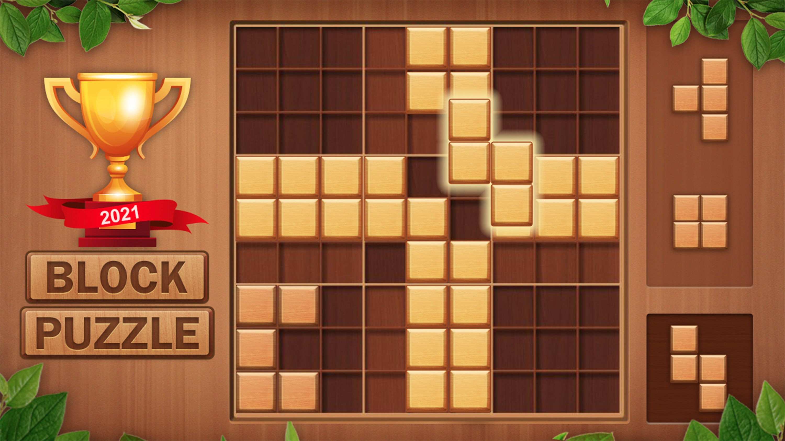 اسکرین شات 1 بازی Block Puzzle Sudoku