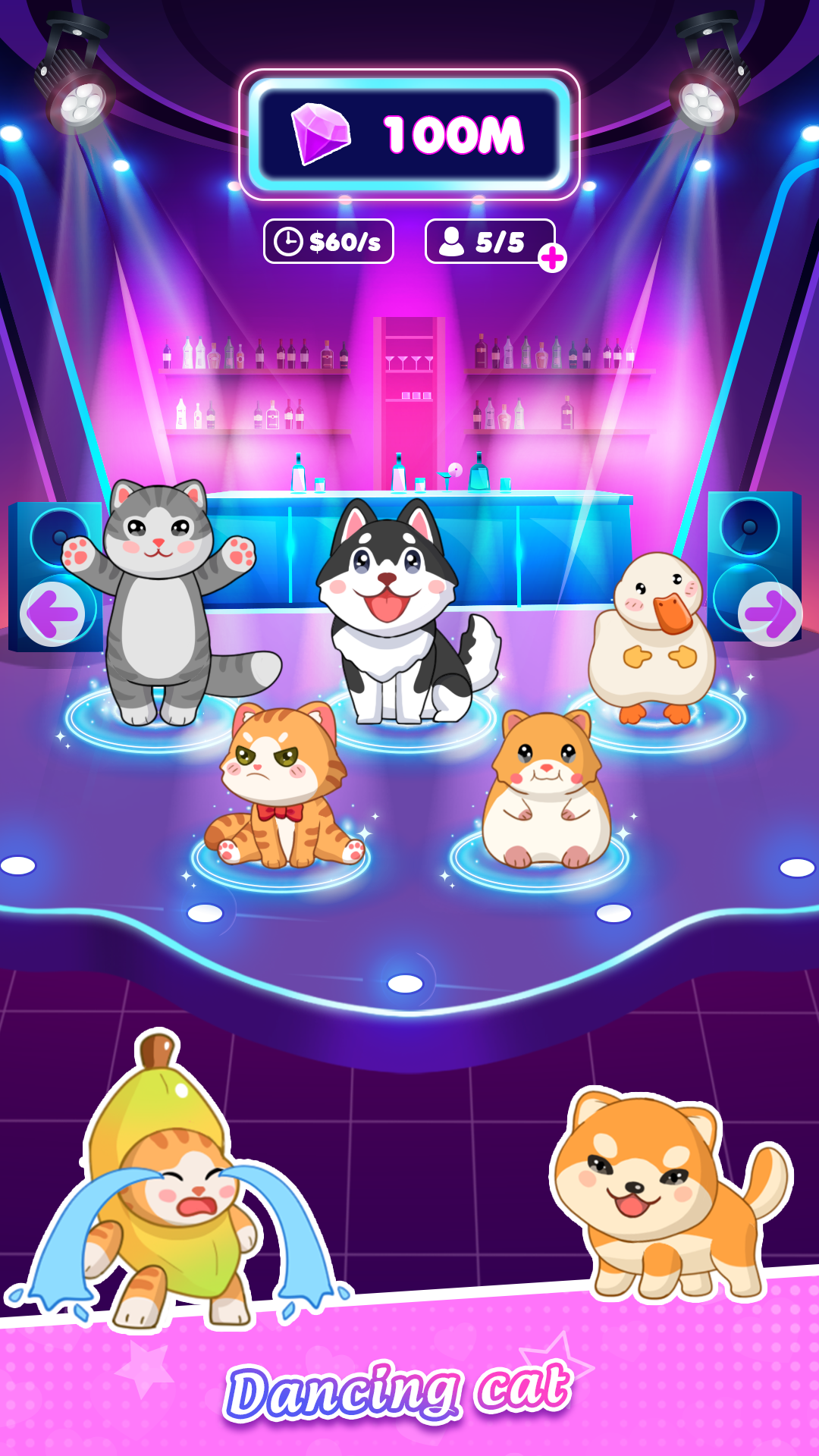 اسکرین شات 5 بازی Left or Right: Anime Dress Up