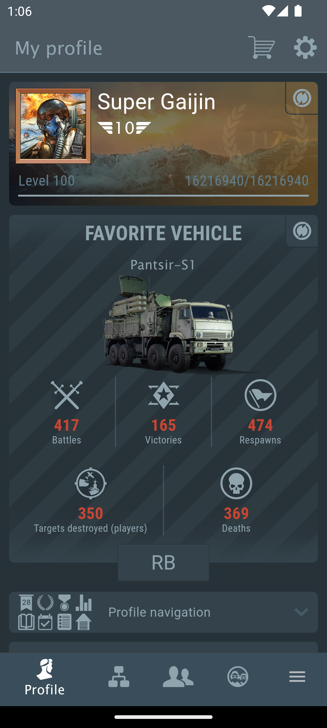 اسکرین شات 1 برنامه Assistant for War Thunder