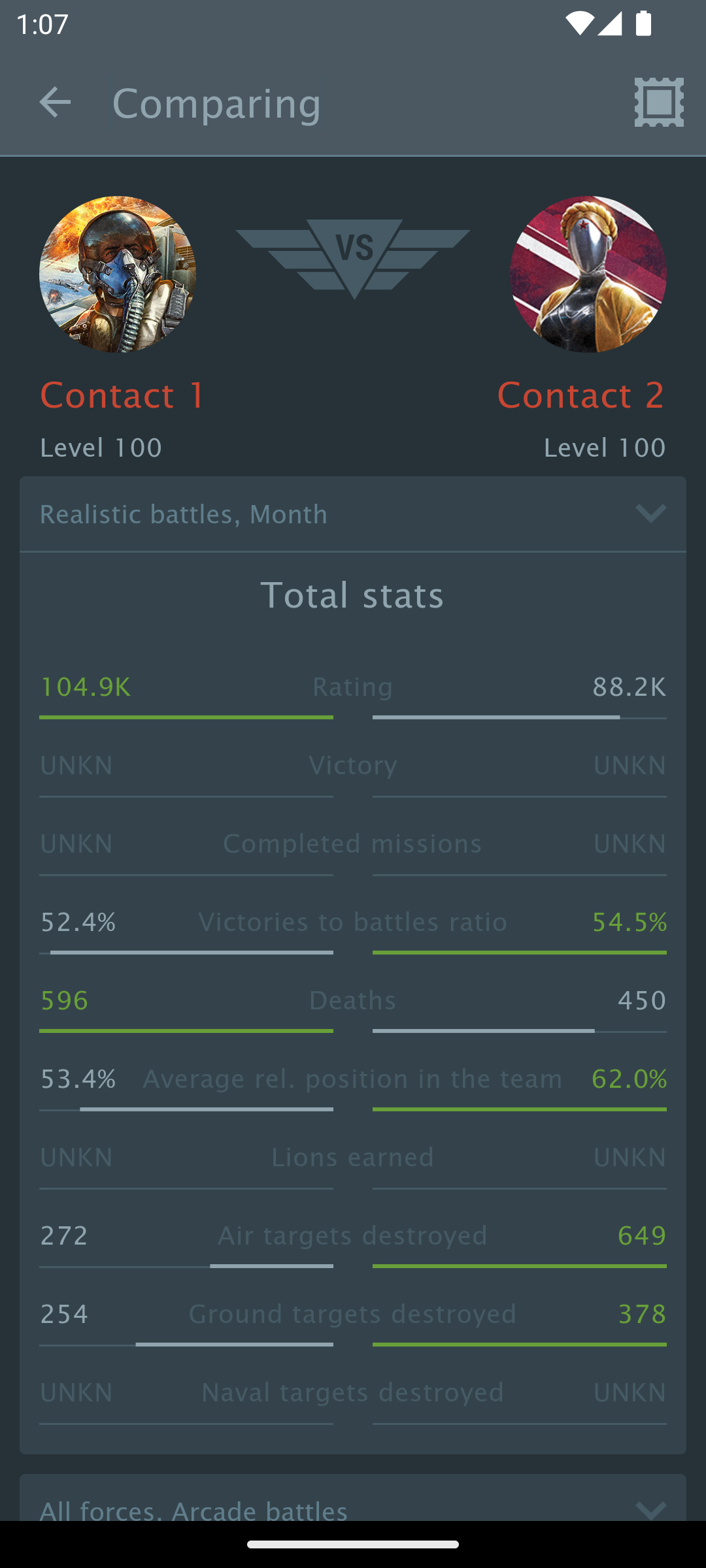 اسکرین شات 2 برنامه Assistant for War Thunder